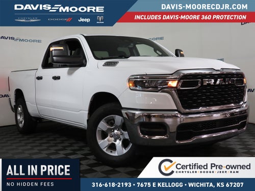 2025 RAM 1500 Tradesman