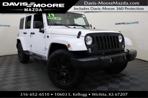 2014 Jeep Wrangler Unlimited Altitude