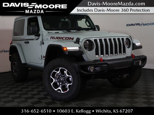 2023 Jeep Wrangler Rubicon
