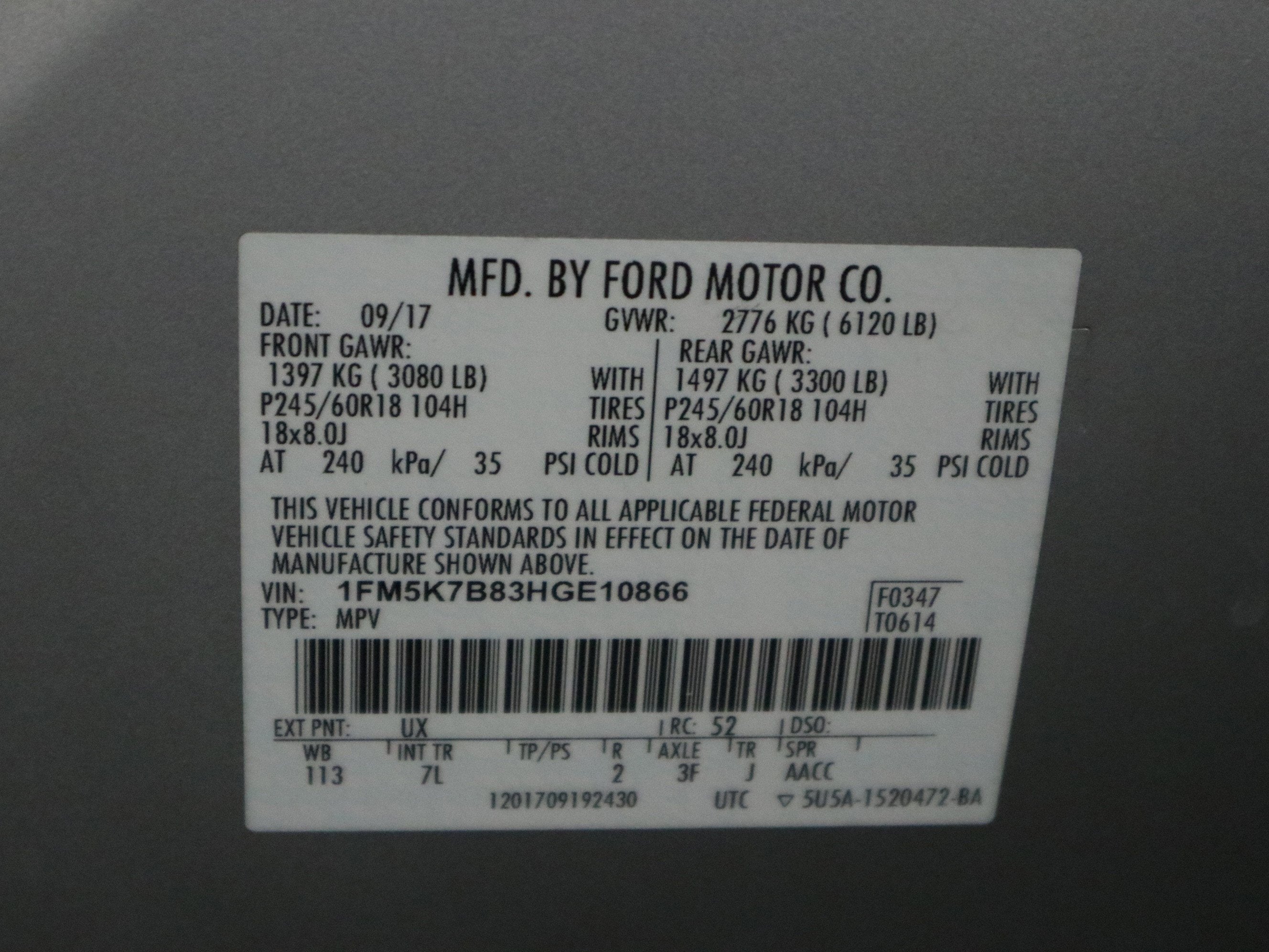 2017 Ford Explorer Base