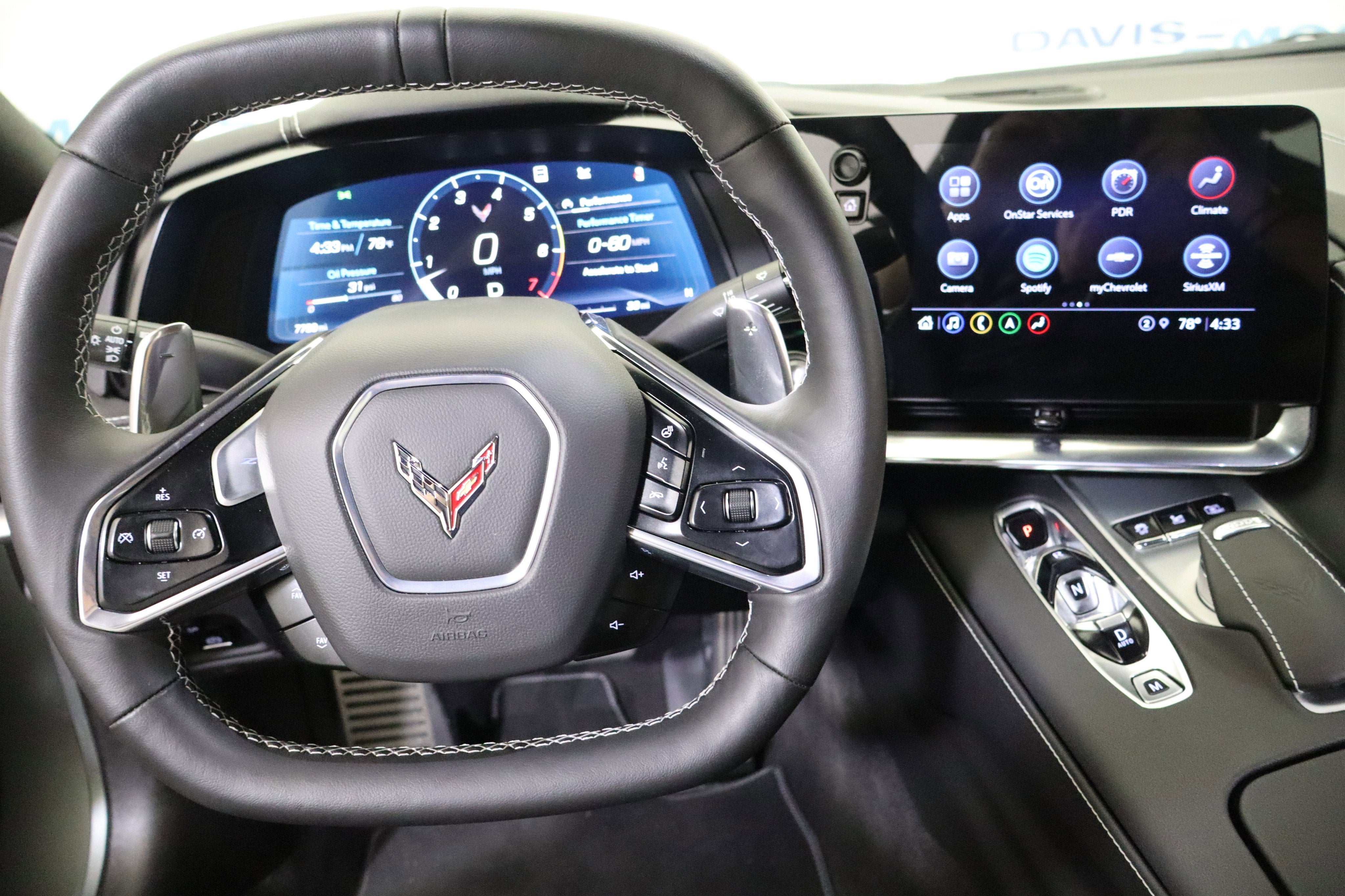 2023 Chevrolet Corvette 2LT