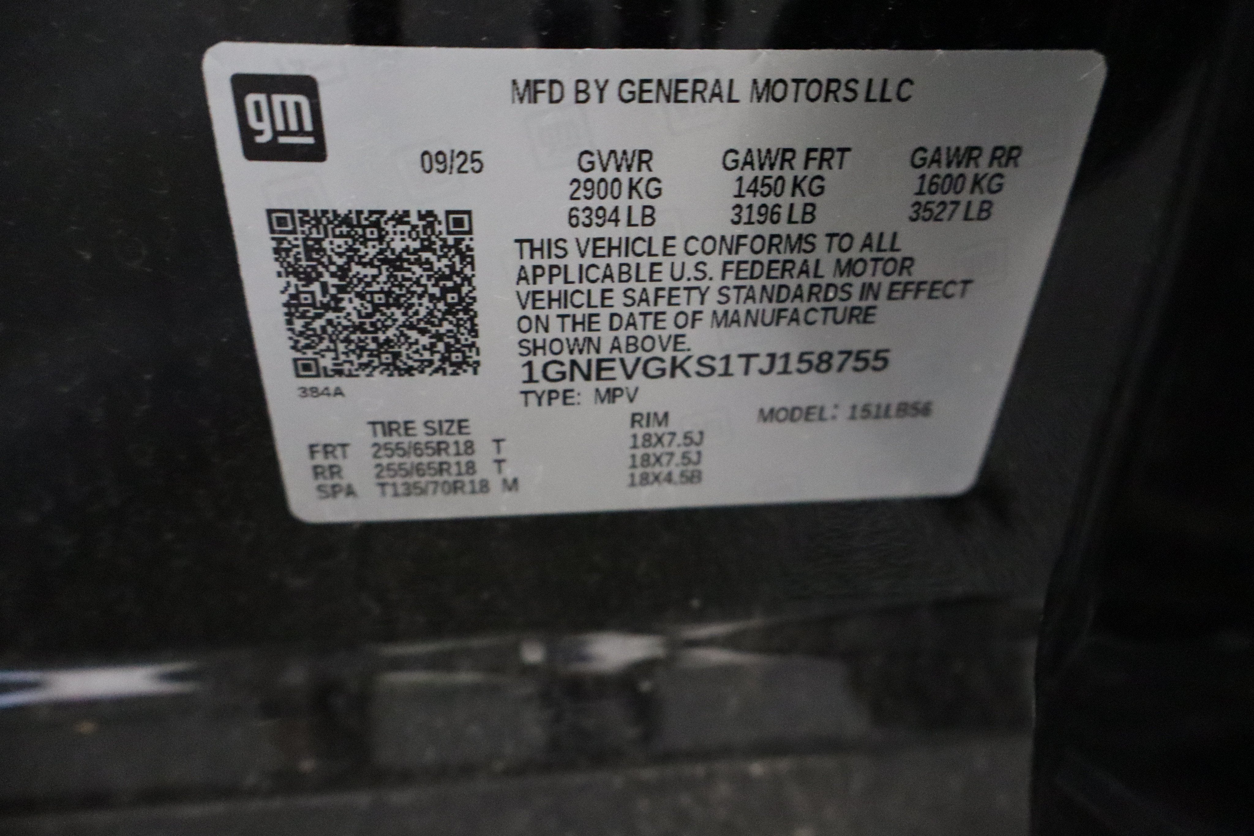 2026 Chevrolet Traverse AWD LT