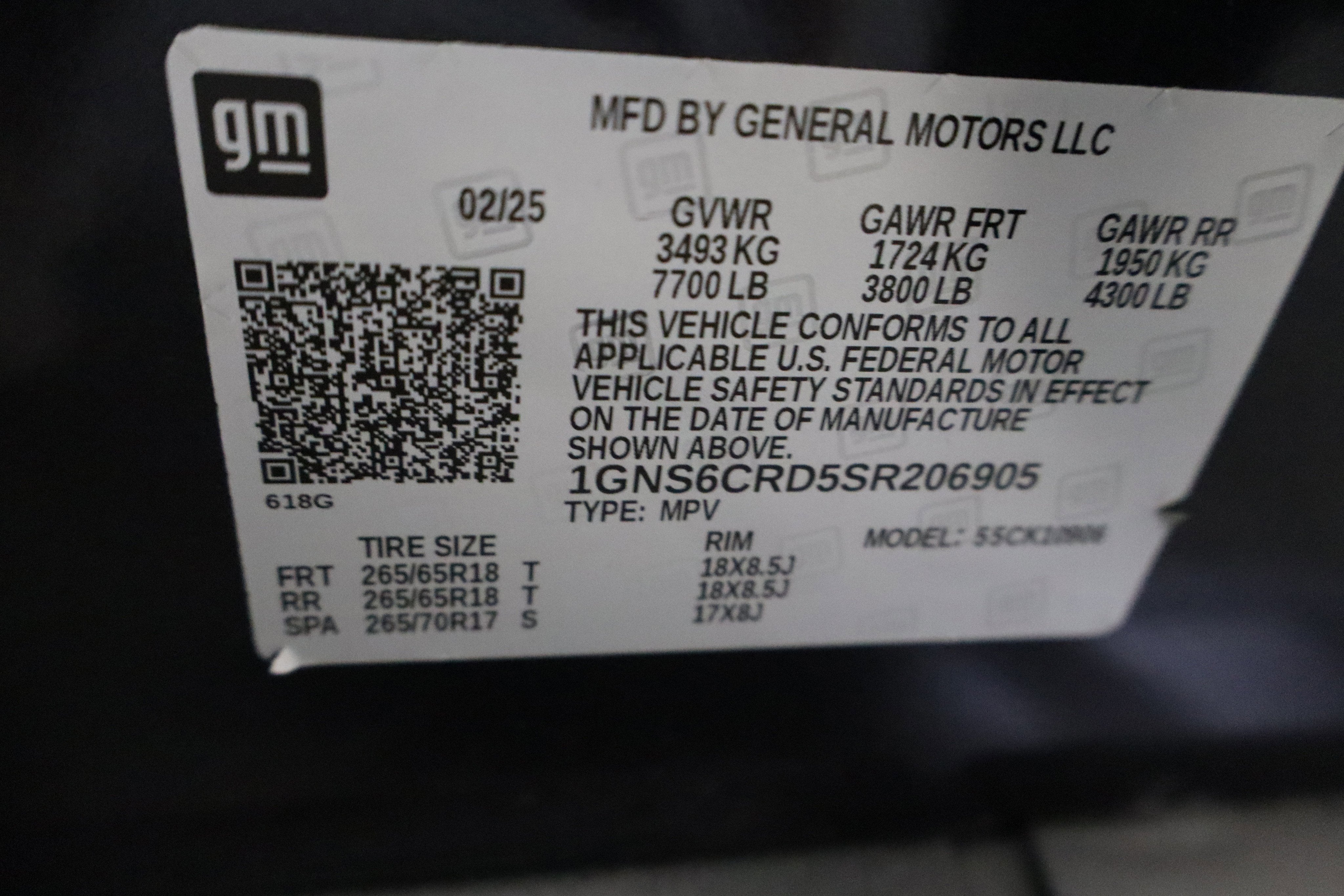 2025 Chevrolet Suburban LT