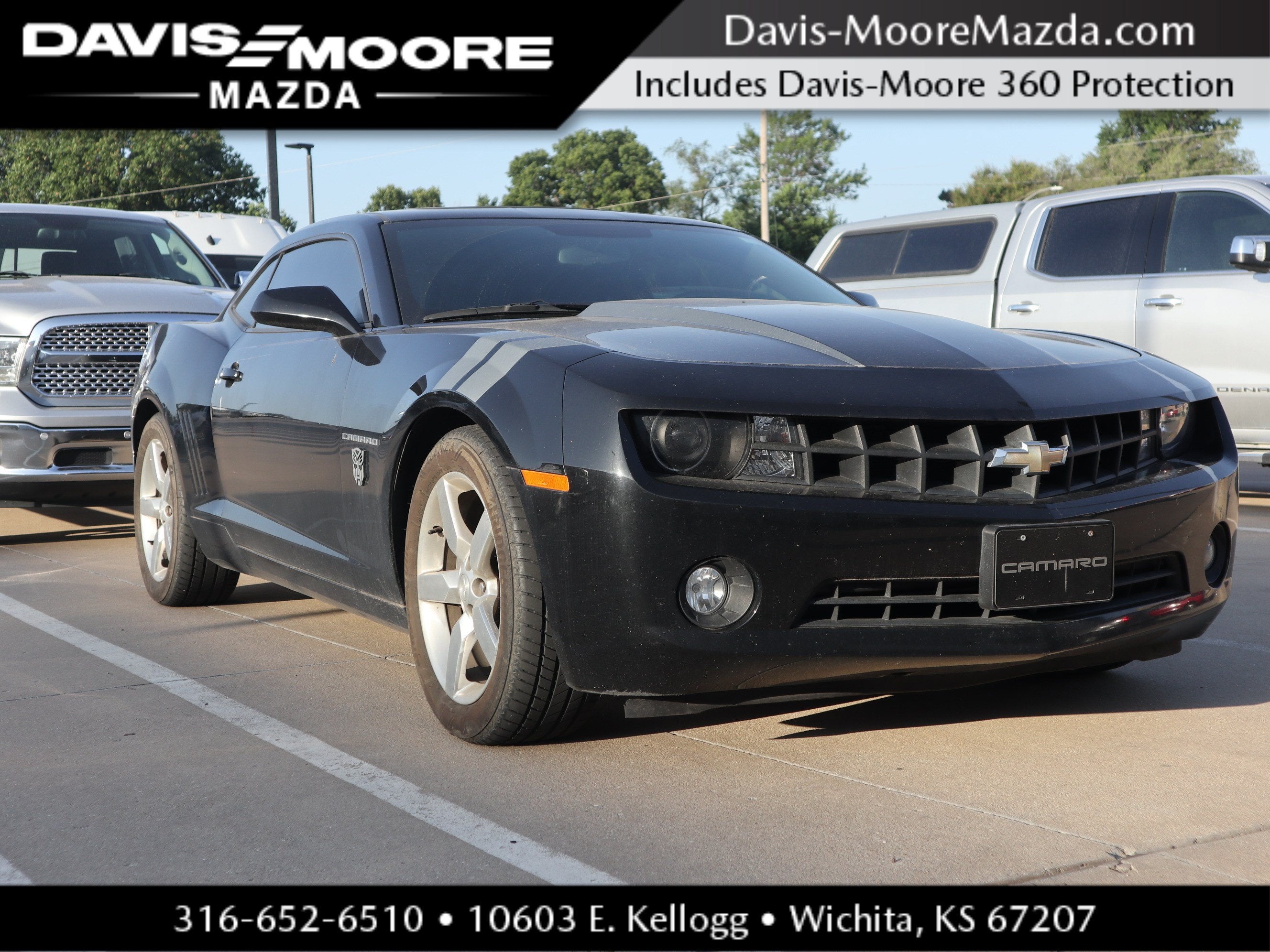 2012 Chevrolet Camaro 1LT