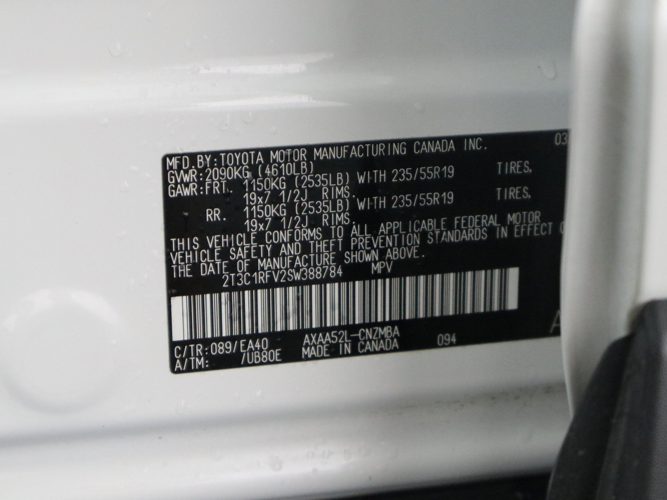 2025 Toyota RAV4 XLE Premium