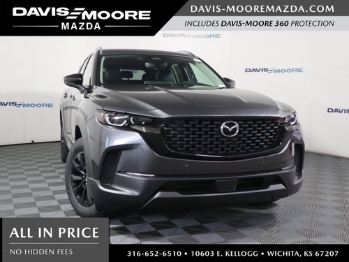 2026 Mazda Mazda CX-50 Hybrid Preferred AWD
