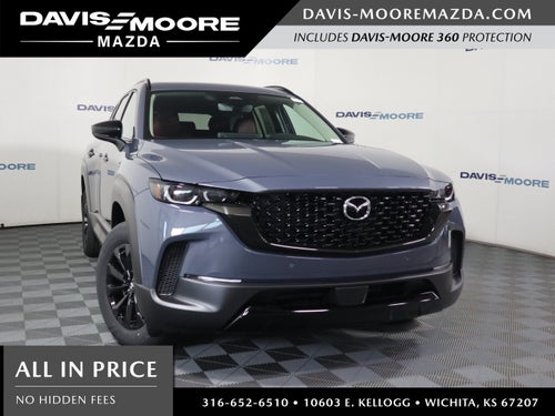 2026 Mazda Mazda CX-50 Hybrid Premium AWD
