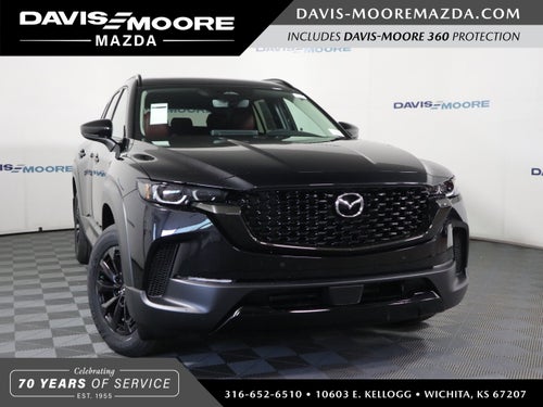 2026 Mazda Mazda CX-50 Hybrid Premium AWD