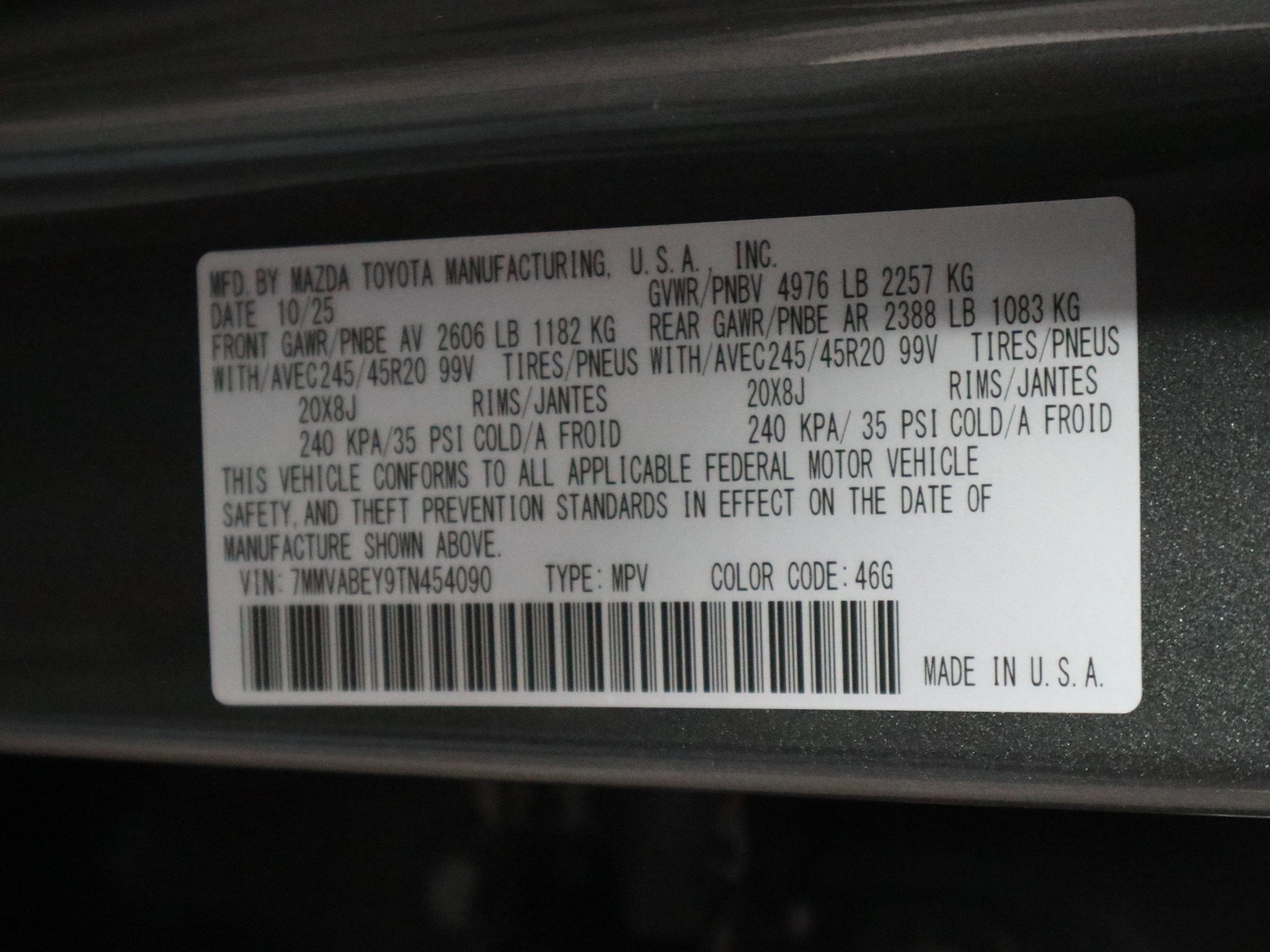 2026 Mazda Mazda CX-50 2.5 Turbo Premium Plus AWD