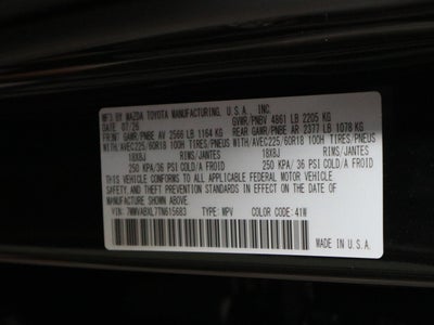 2026 Mazda Mazda CX-50 2.5 S Meridian Edition AWD