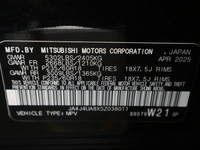 2025 Mitsubishi Outlander ES