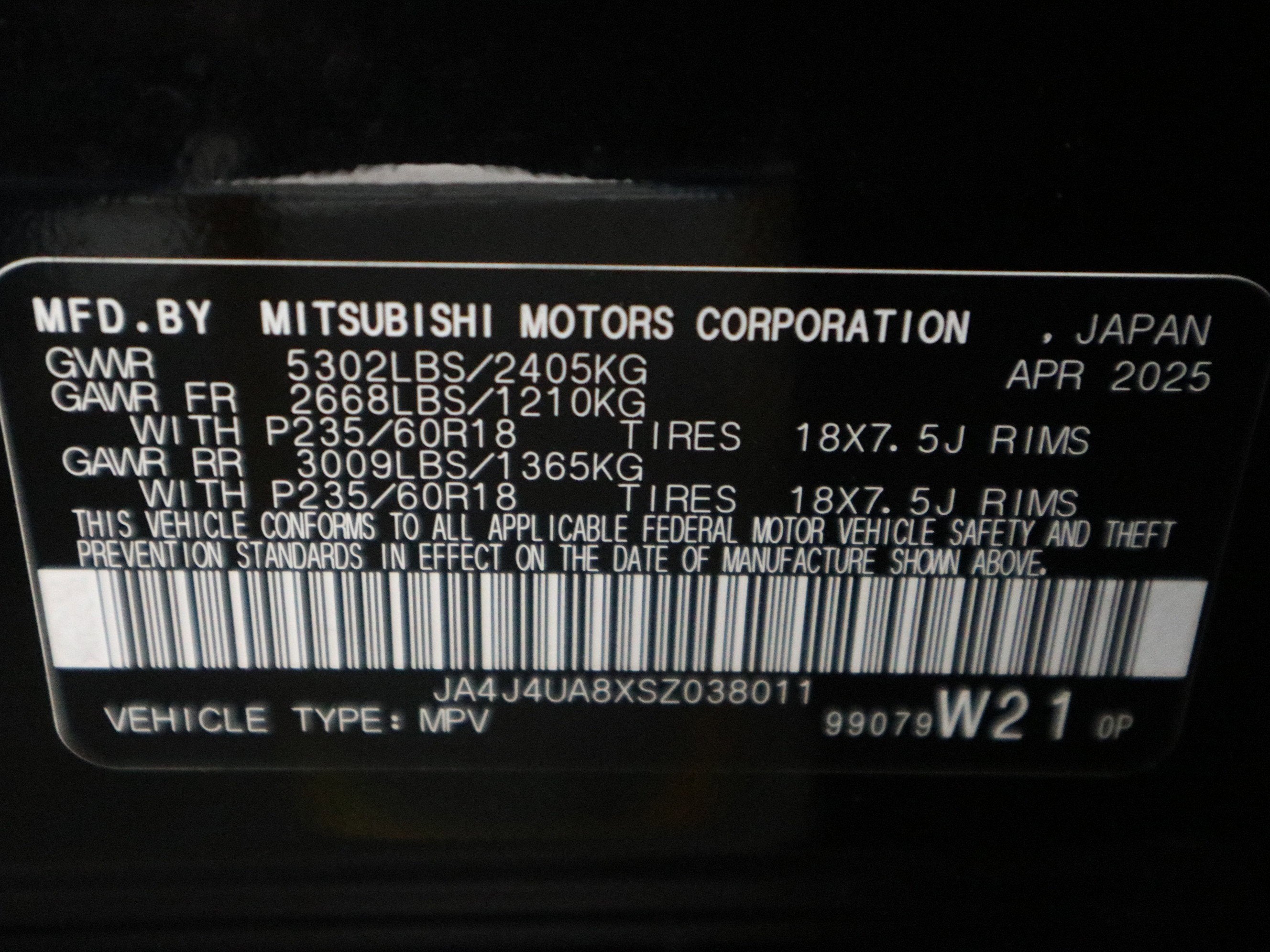 2025 Mitsubishi Outlander ES