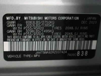 2024 Mitsubishi Outlander Plug-In Hybrid SEL