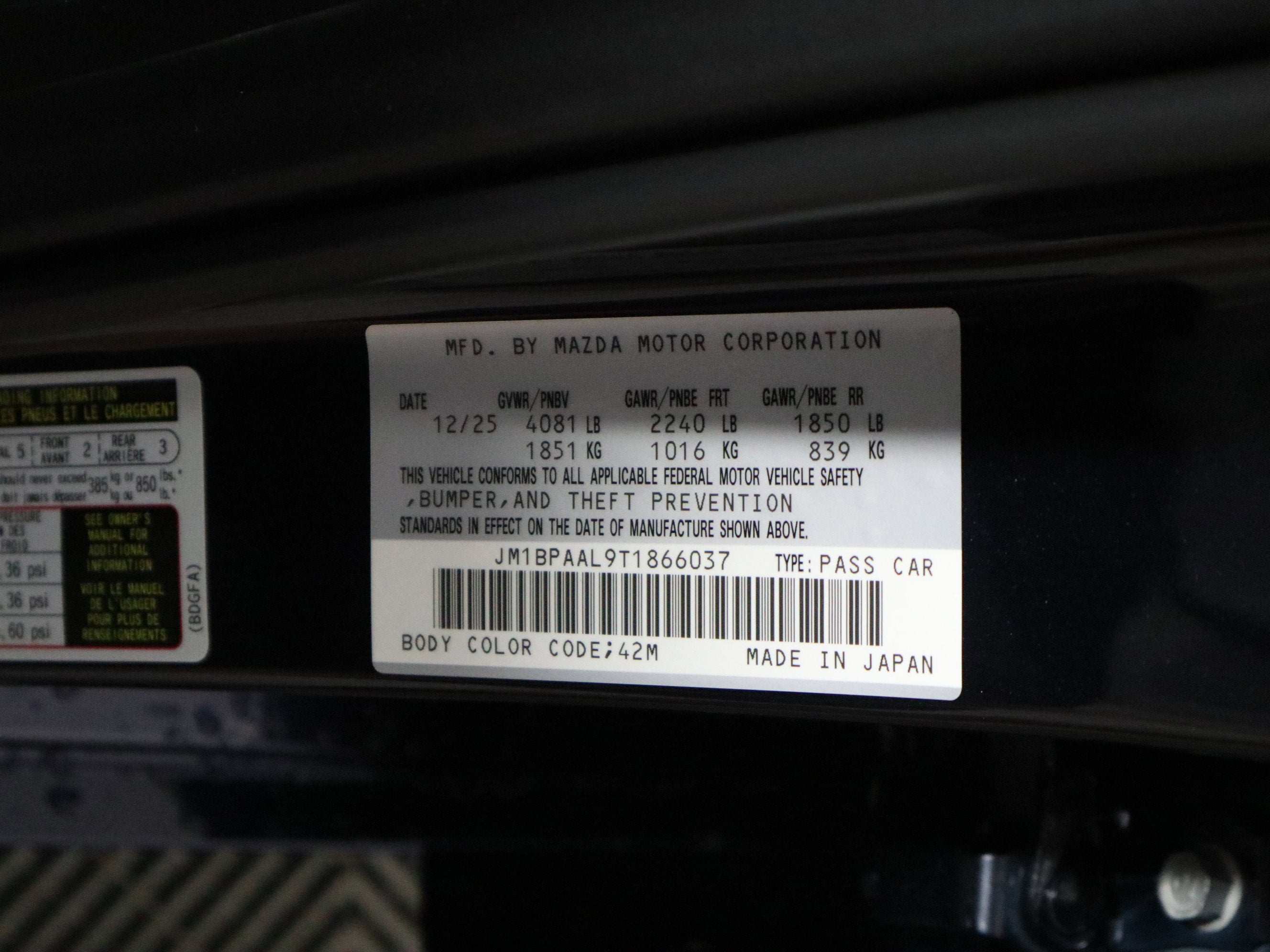 2026 Mazda Mazda3 Sedan 2.5 S