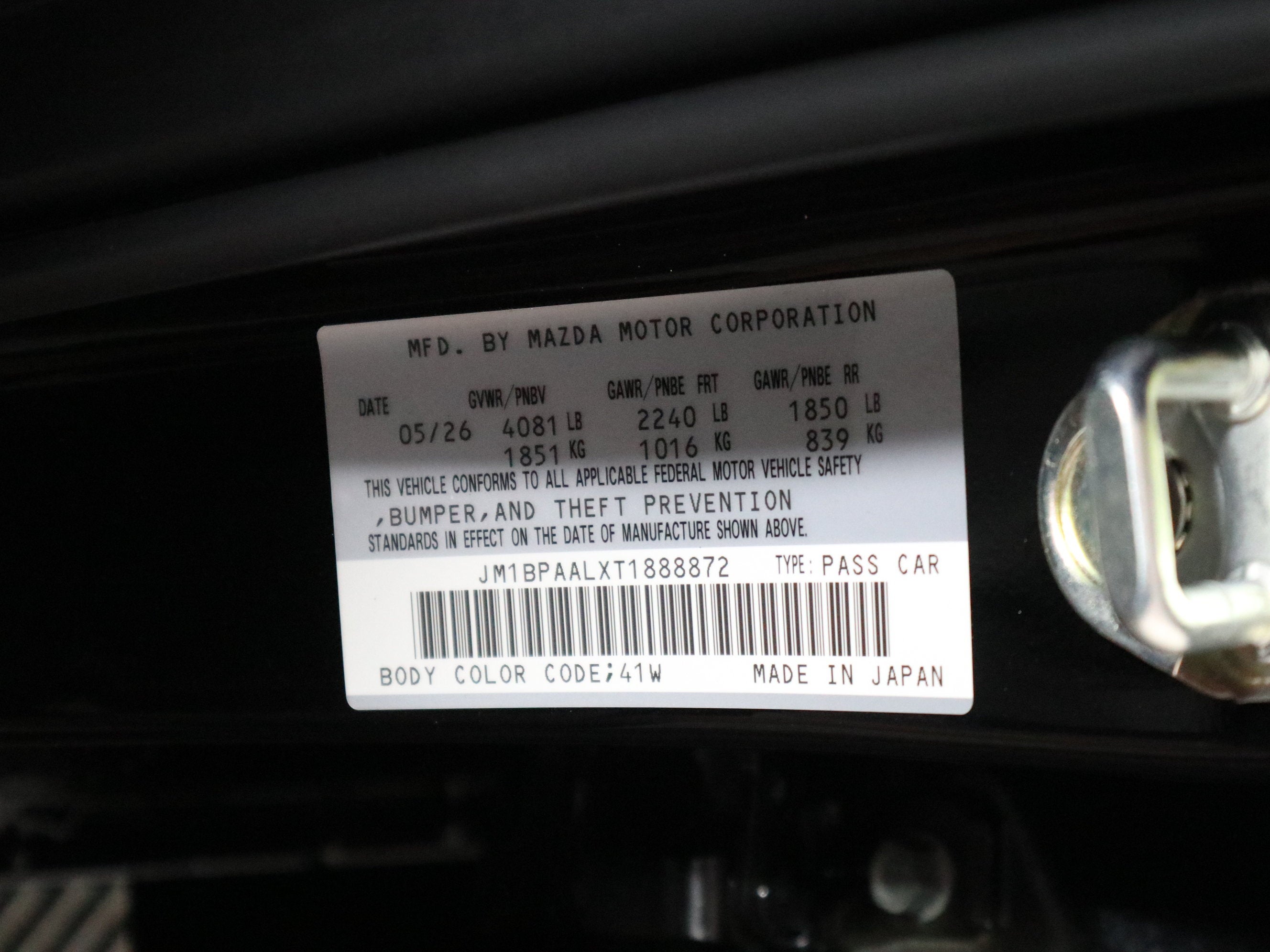 2026 Mazda Mazda3 Sedan 2.5 S