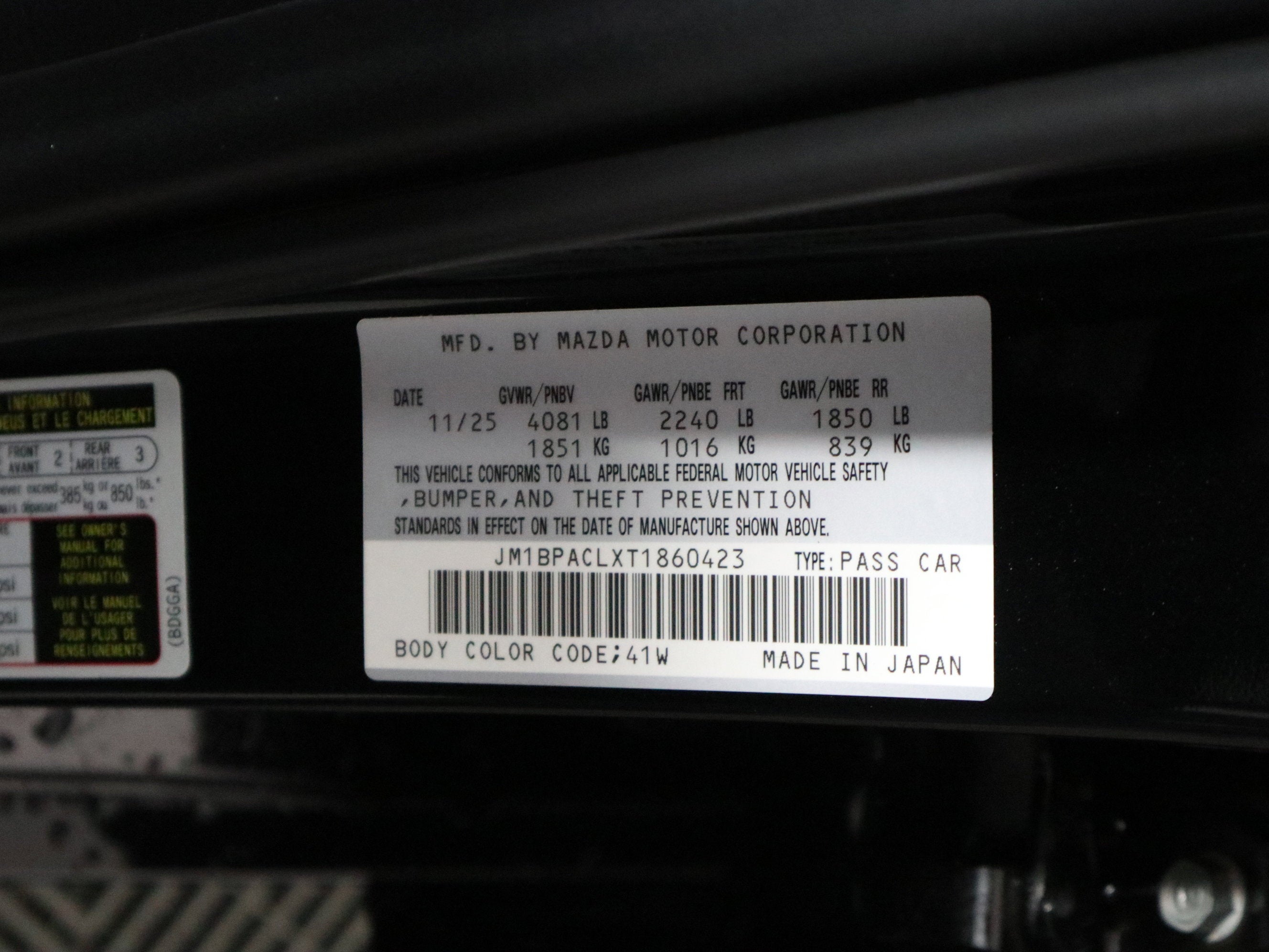 2026 Mazda Mazda3 Sedan 2.5 S Preferred