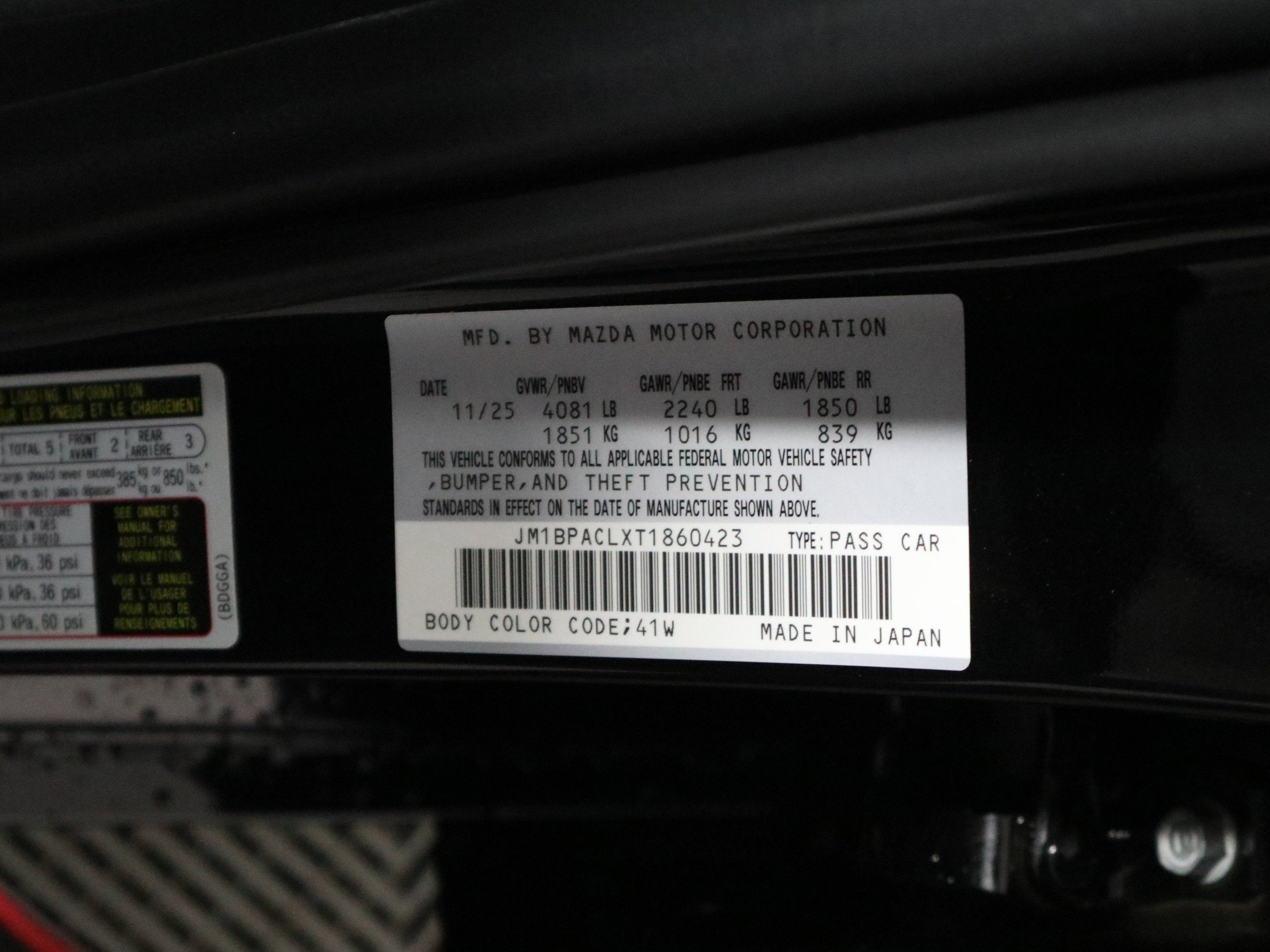 2026 Mazda Mazda3 Sedan 2.5 S Preferred