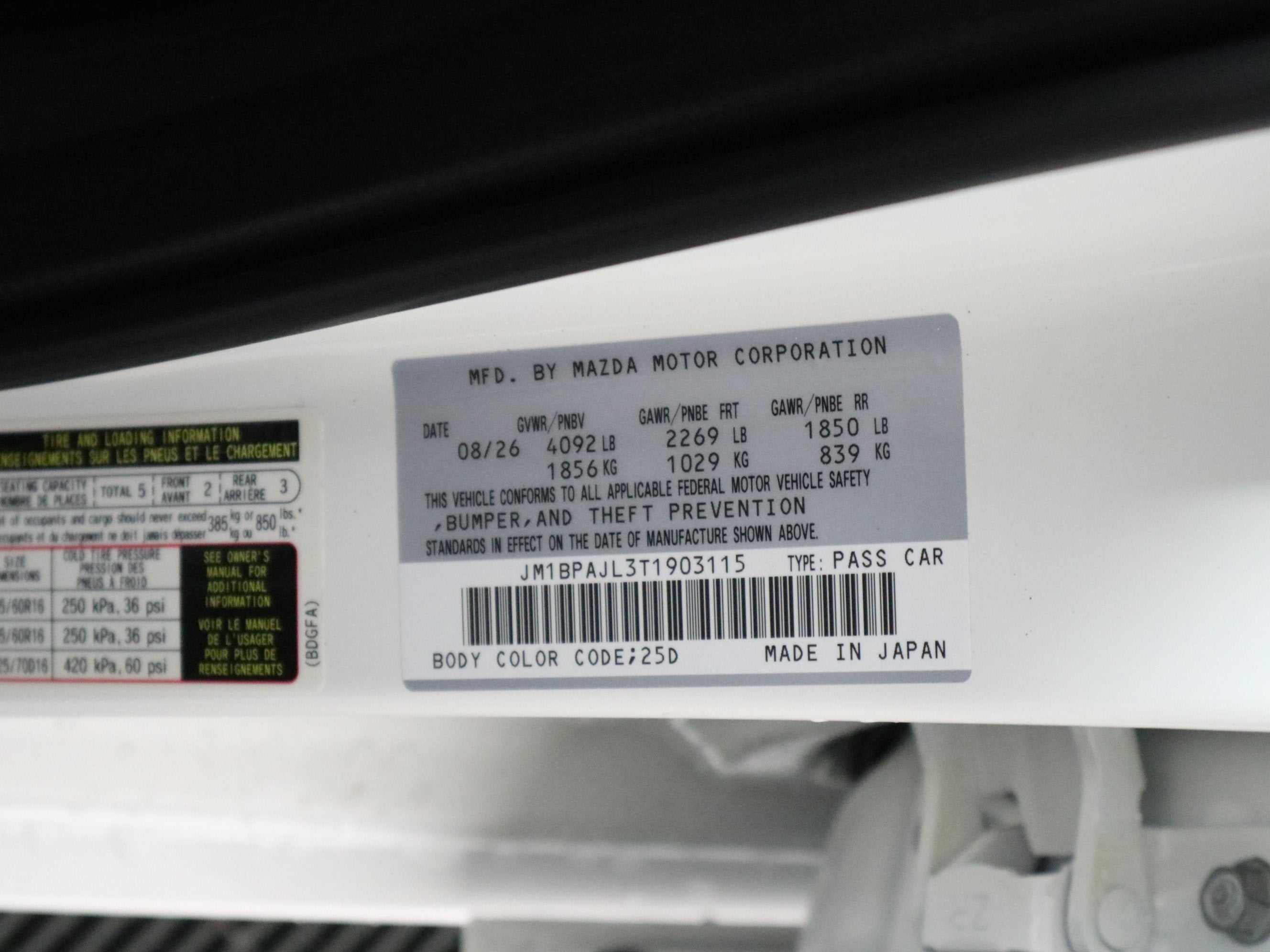 2026 Mazda Mazda3 Hatchback 2.5 S