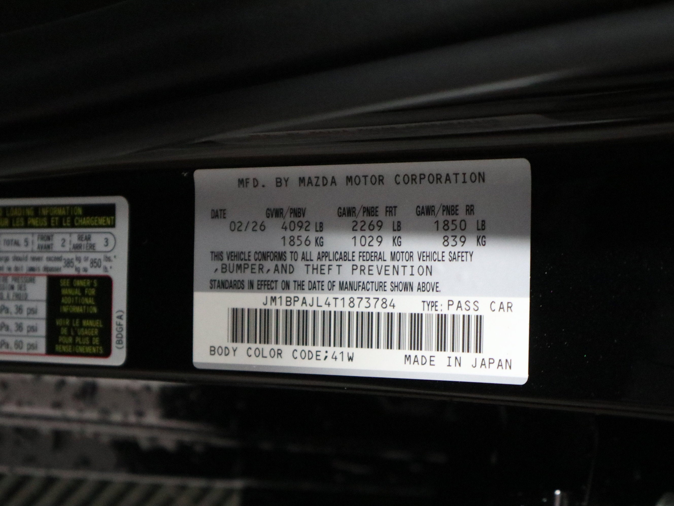 2026 Mazda Mazda3 Hatchback 2.5 S