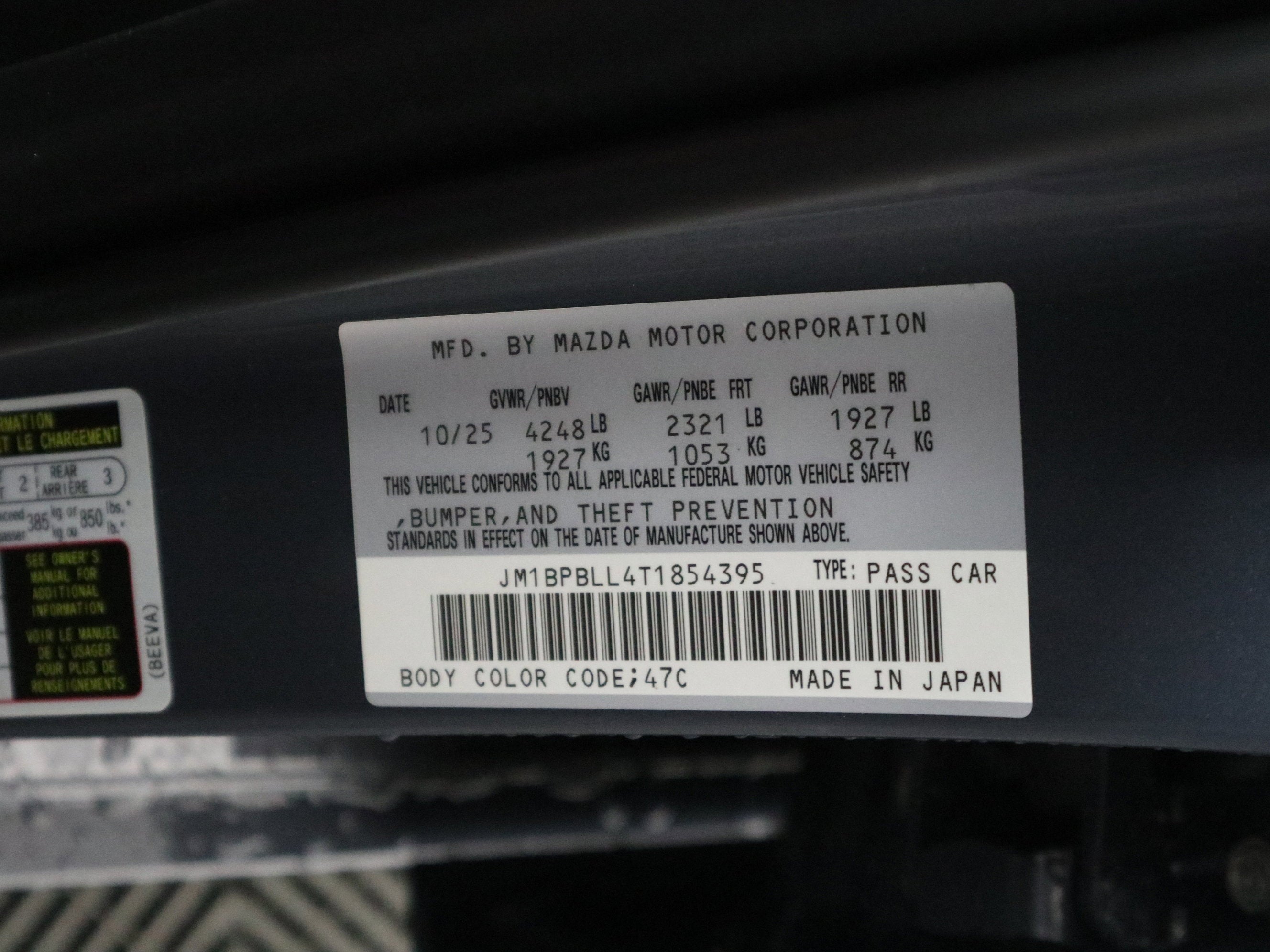 2026 Mazda Mazda3 Hatchback 2.5 S Carbon Edition AWD