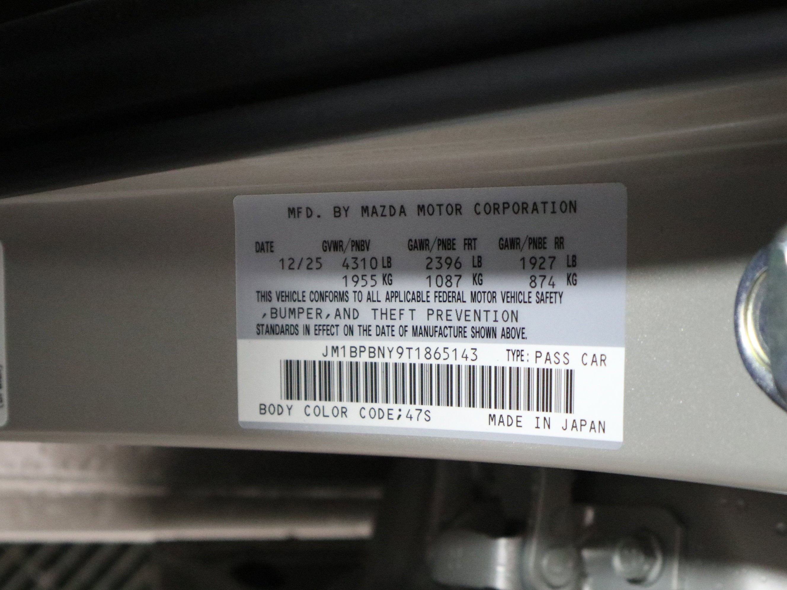 2026 Mazda Mazda3 Hatchback 2.5 Turbo Premium Plus AWD