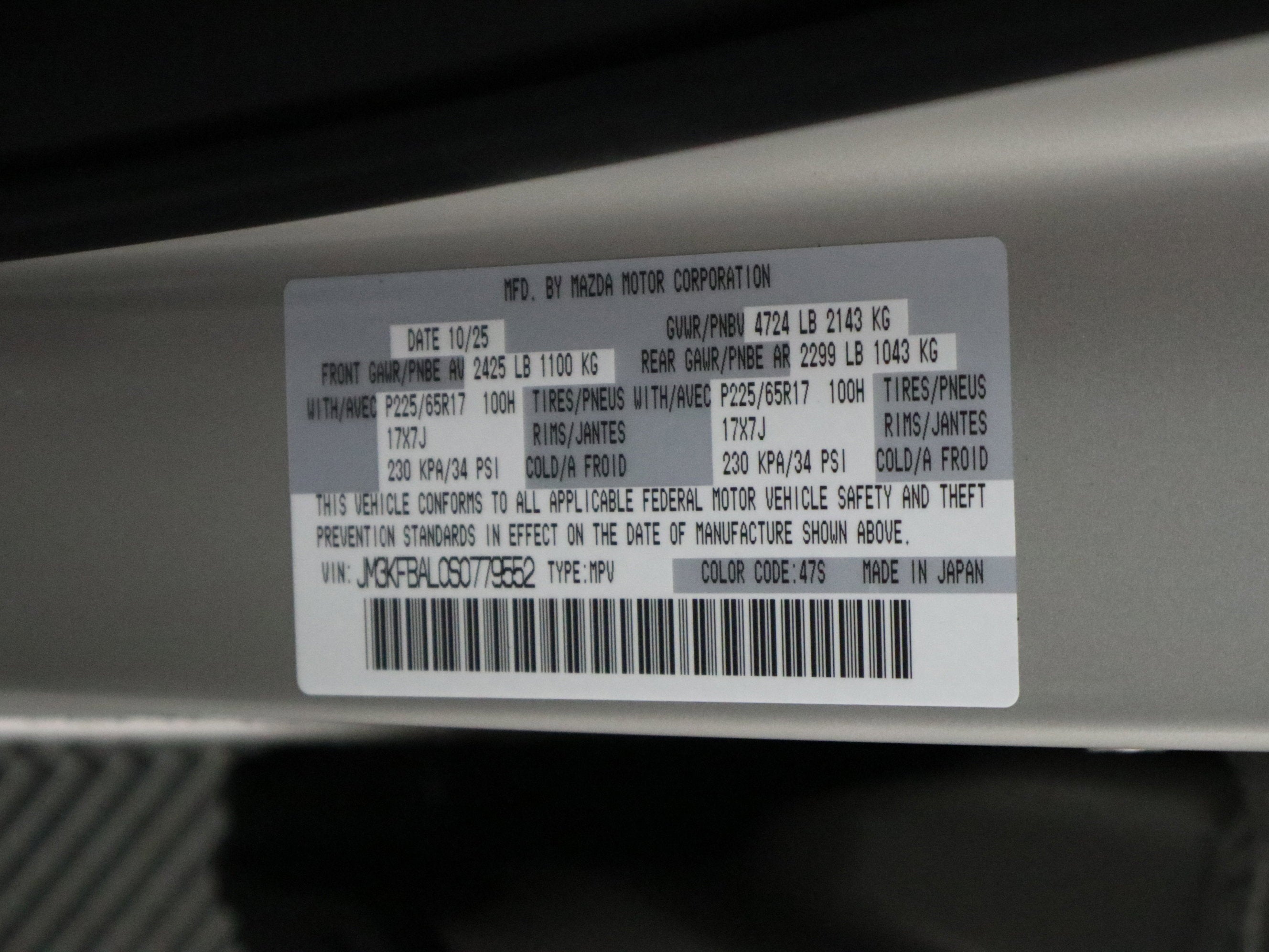 2025 Mazda Mazda CX-5 2.5 S AWD