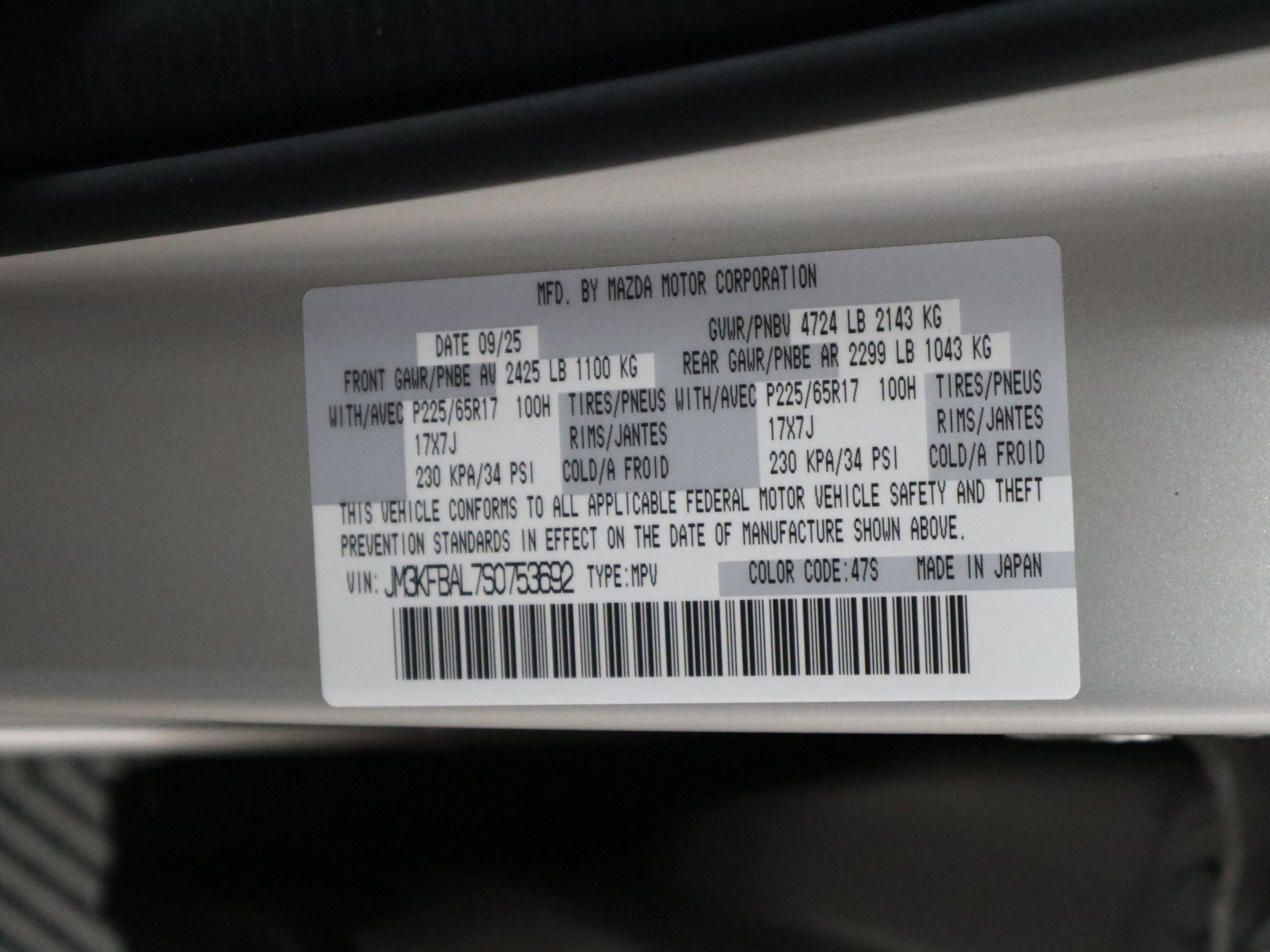 2025 Mazda Mazda CX-5 2.5 S AWD