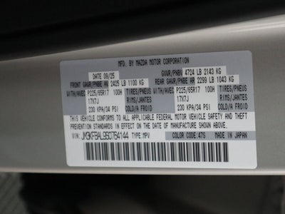 2025 Mazda Mazda CX-5 2.5 S AWD