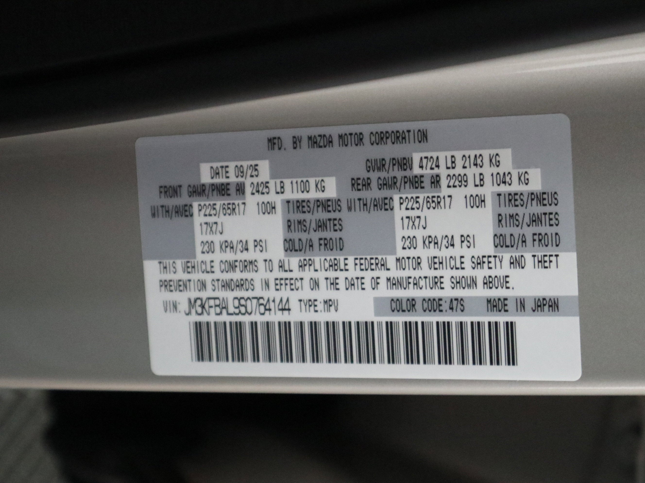 2025 Mazda Mazda CX-5 2.5 S AWD