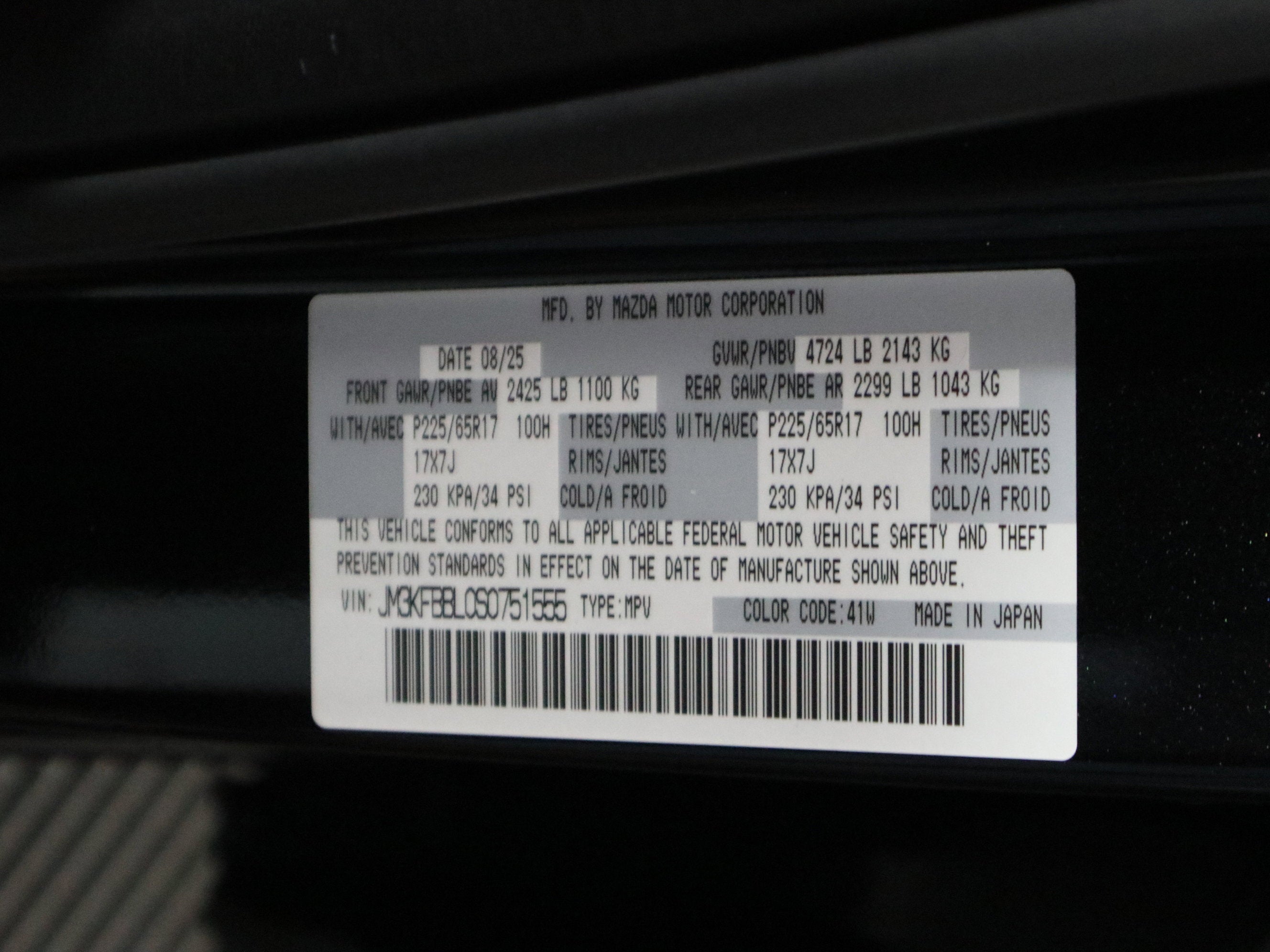 2025 Mazda Mazda CX-5 2.5 S Select AWD