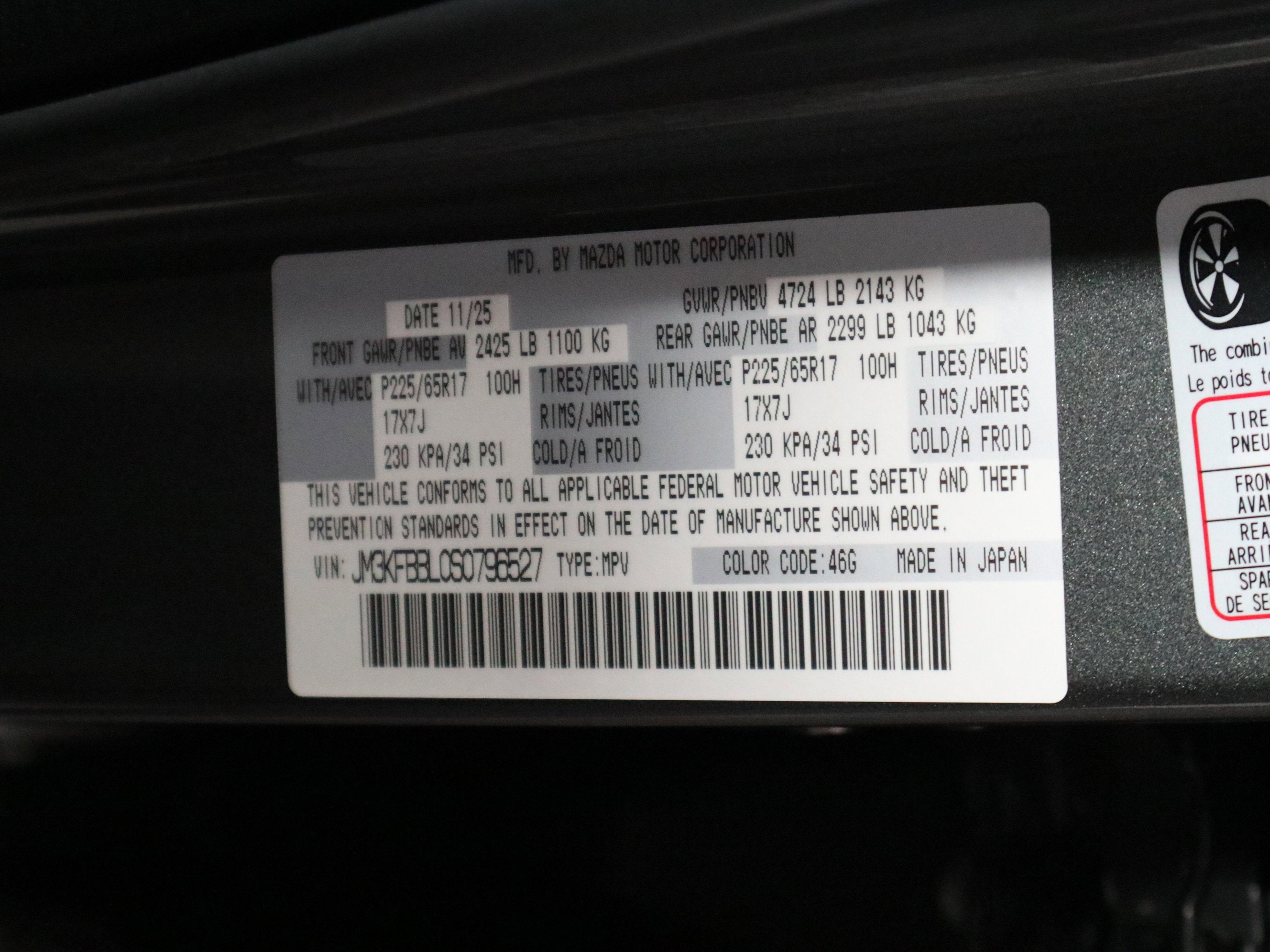 2025 Mazda Mazda CX-5 2.5 S Select AWD