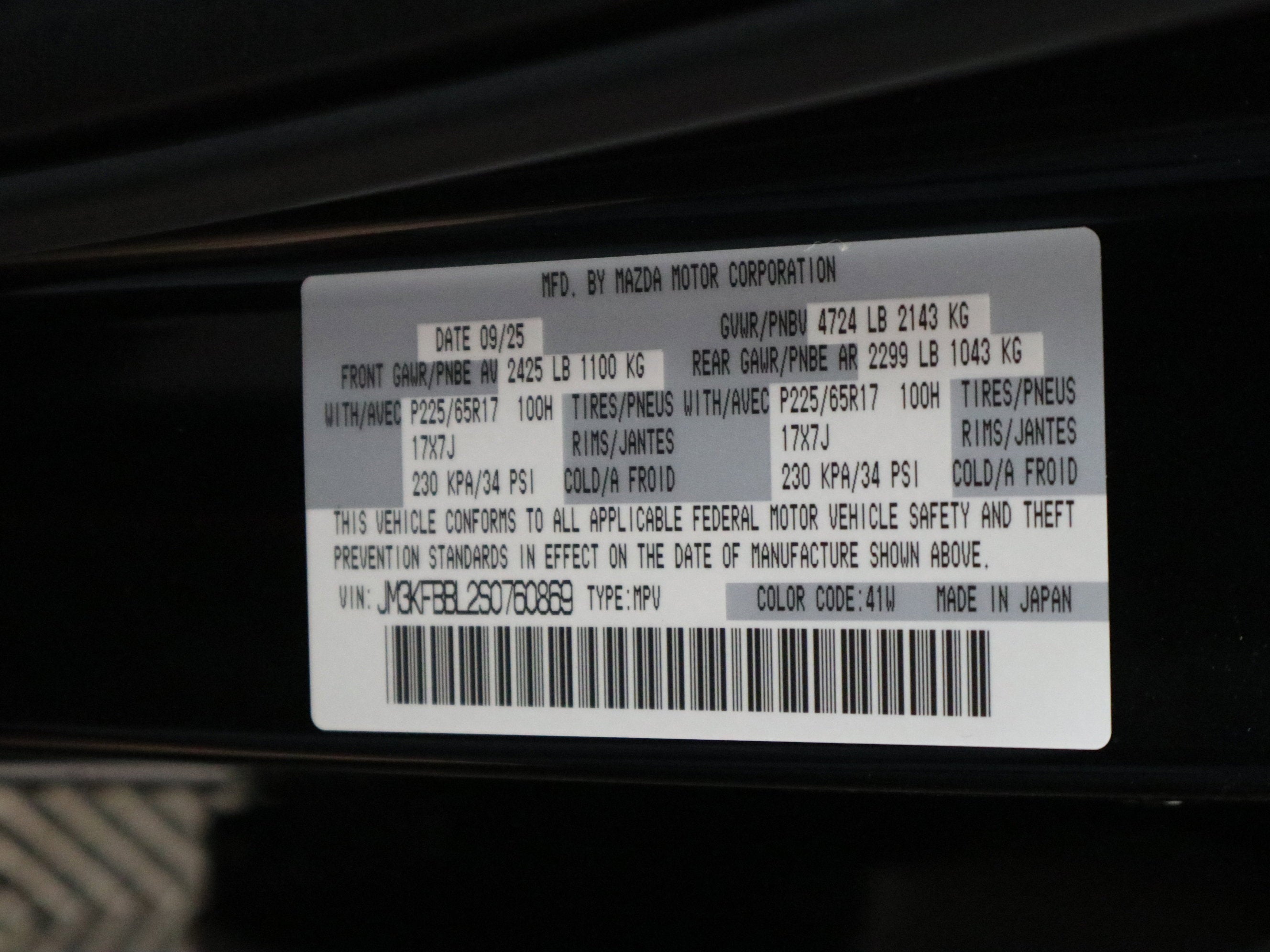 2025 Mazda Mazda CX-5 2.5 S Select AWD