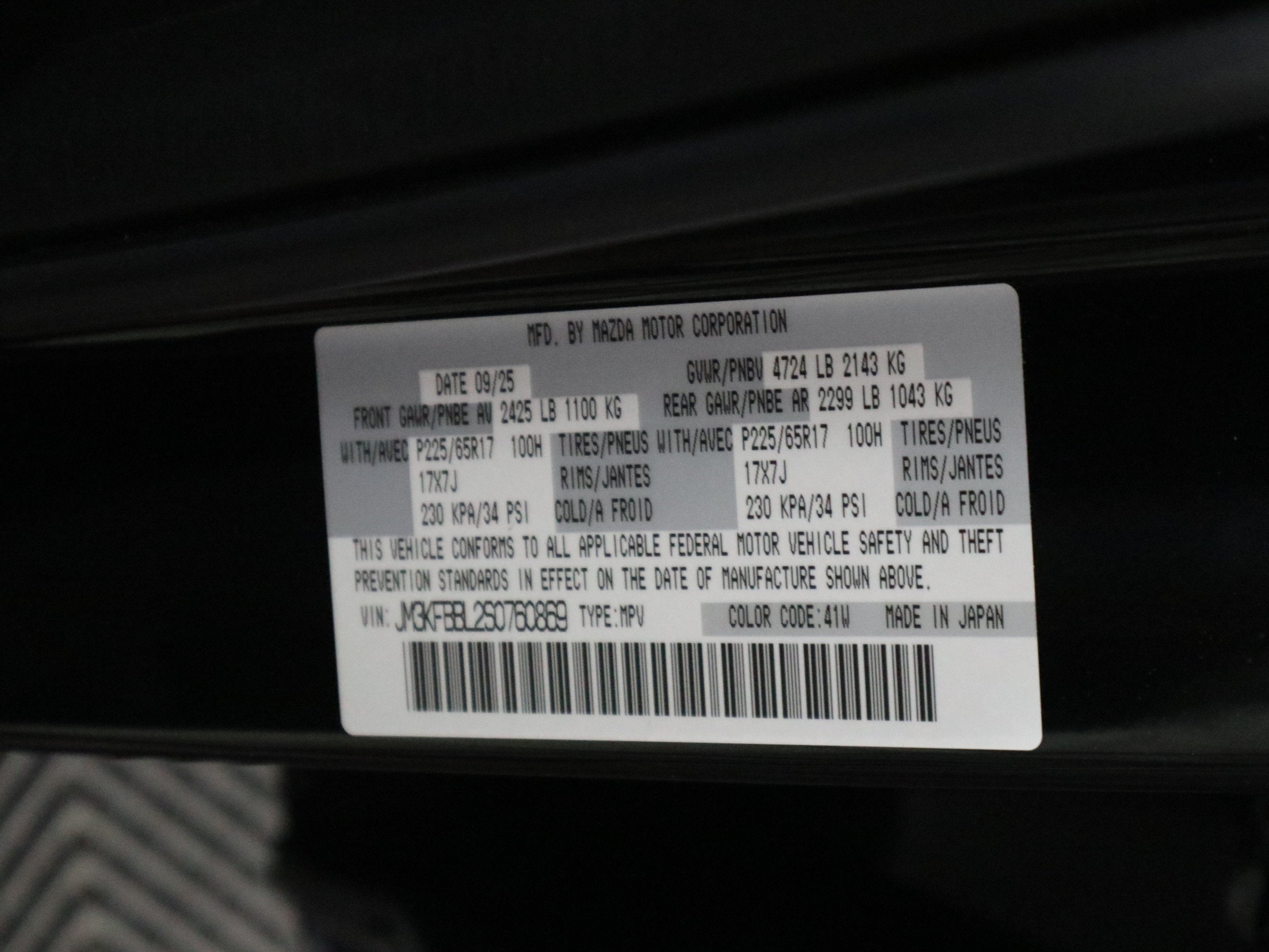 2025 Mazda Mazda CX-5 2.5 S Select Package