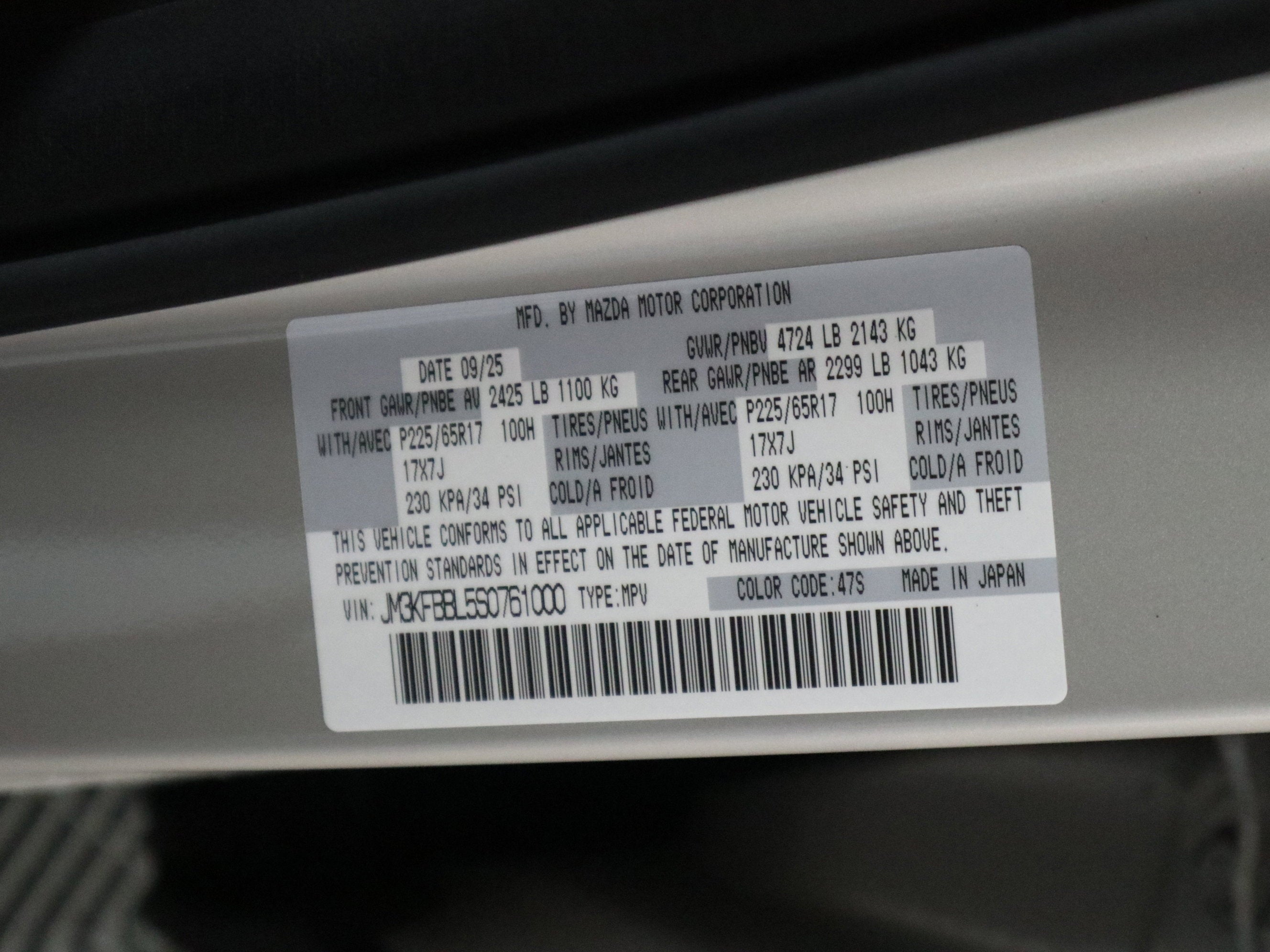 2025 Mazda Mazda CX-5 2.5 S Select AWD