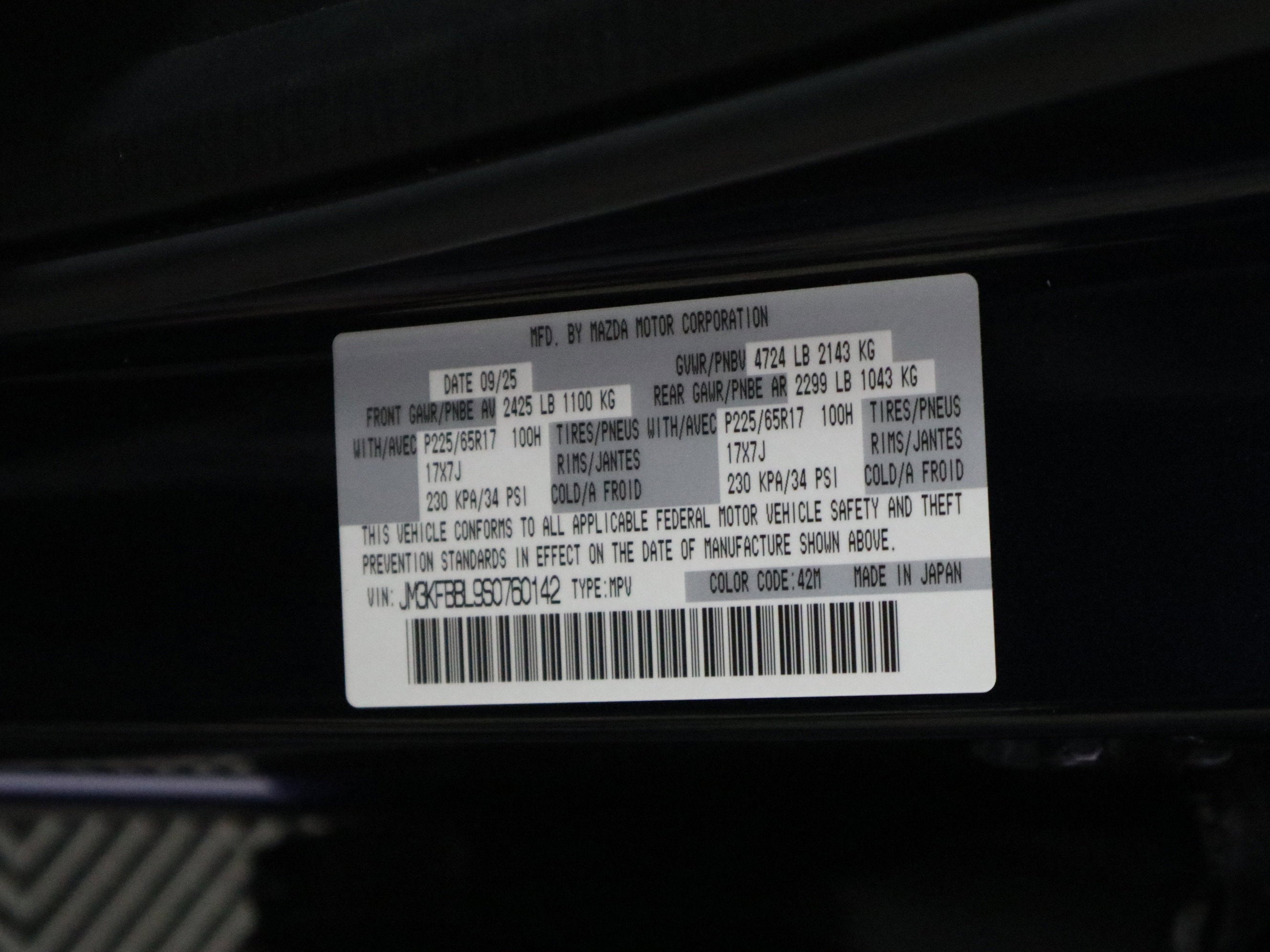 2025 Mazda Mazda CX-5 2.5 S Select Package AWD