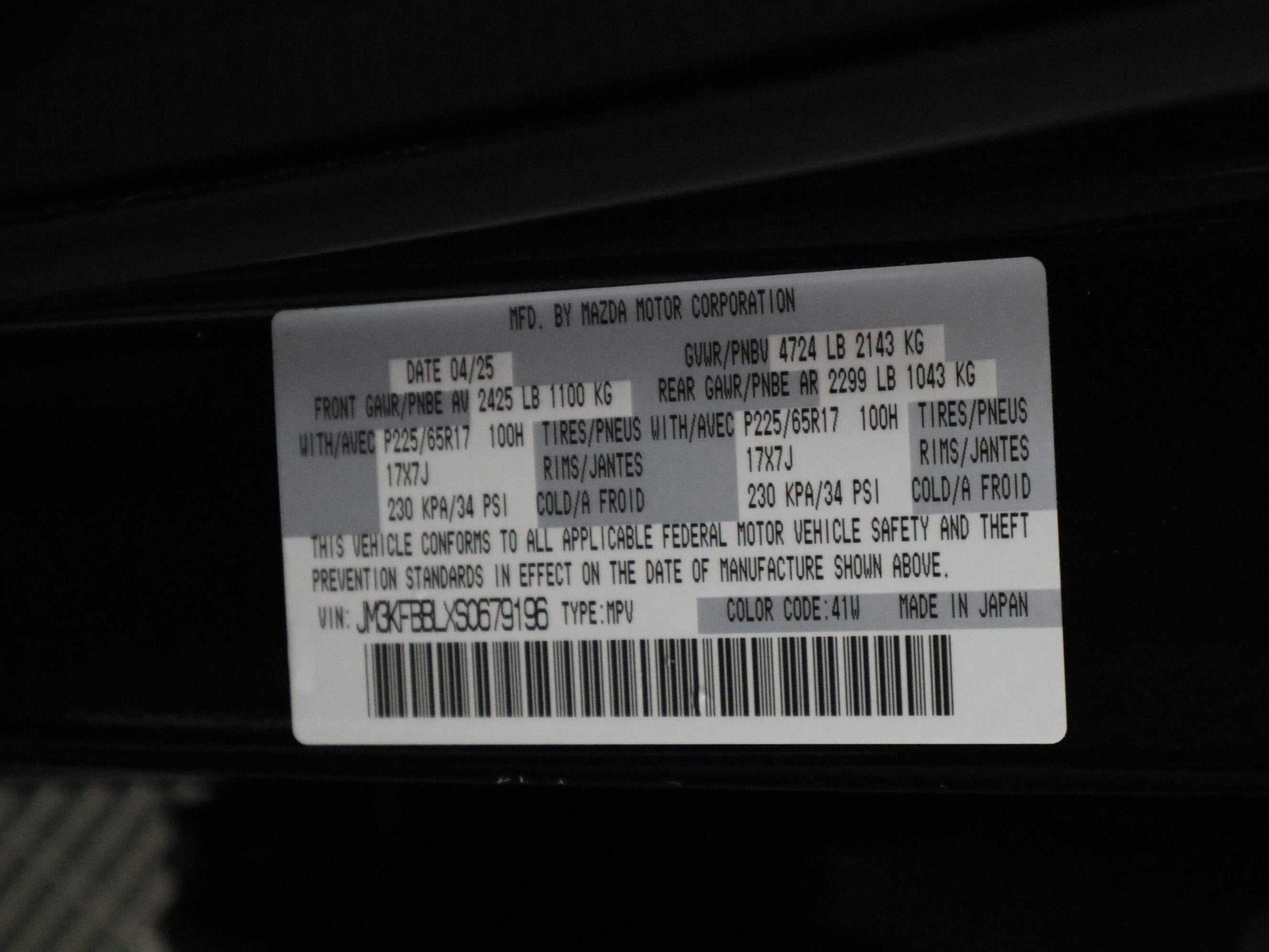 2025 Mazda Mazda CX-5 2.5 S Select Package