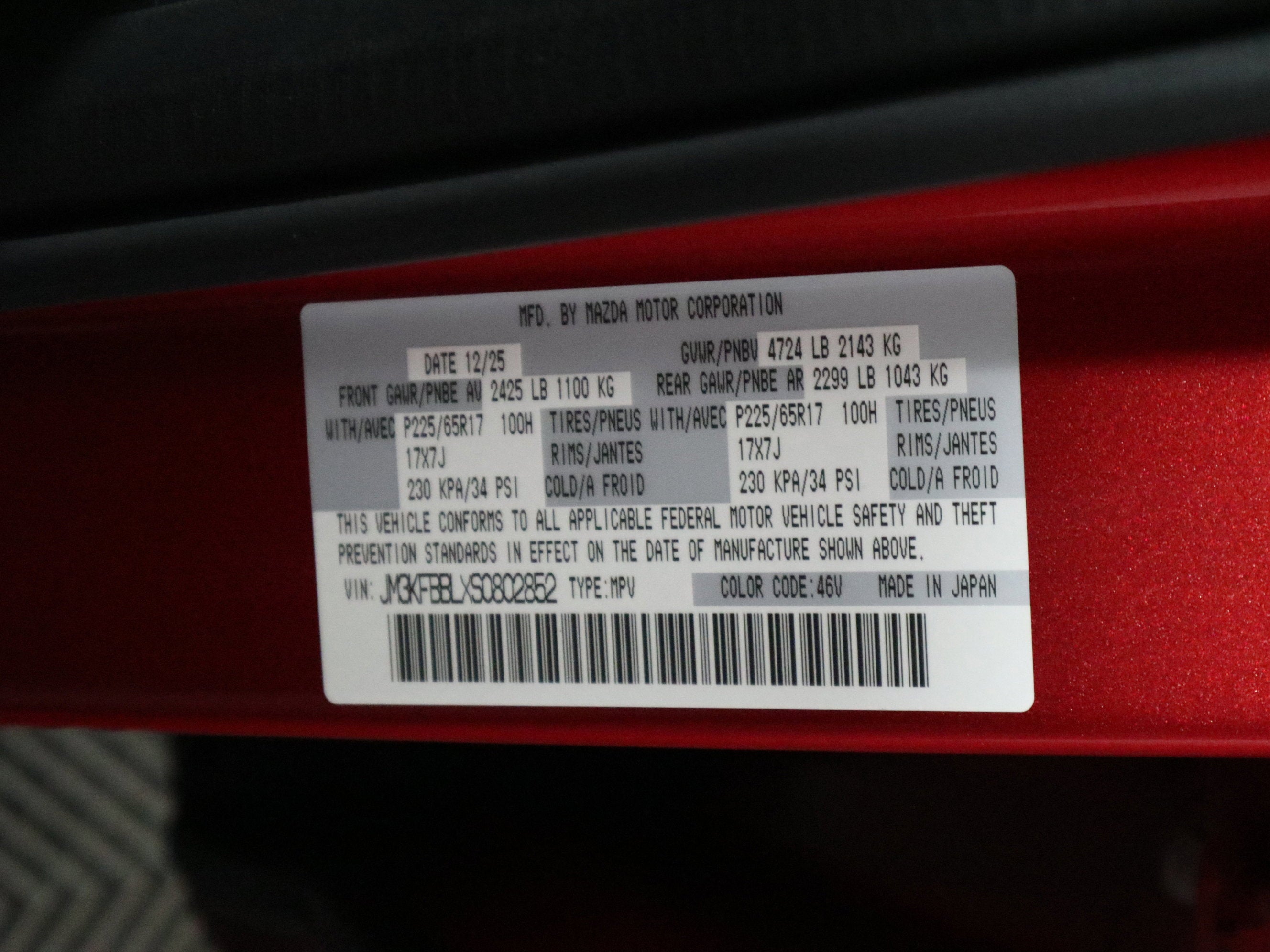 2025 Mazda Mazda CX-5 2.5 S Select AWD