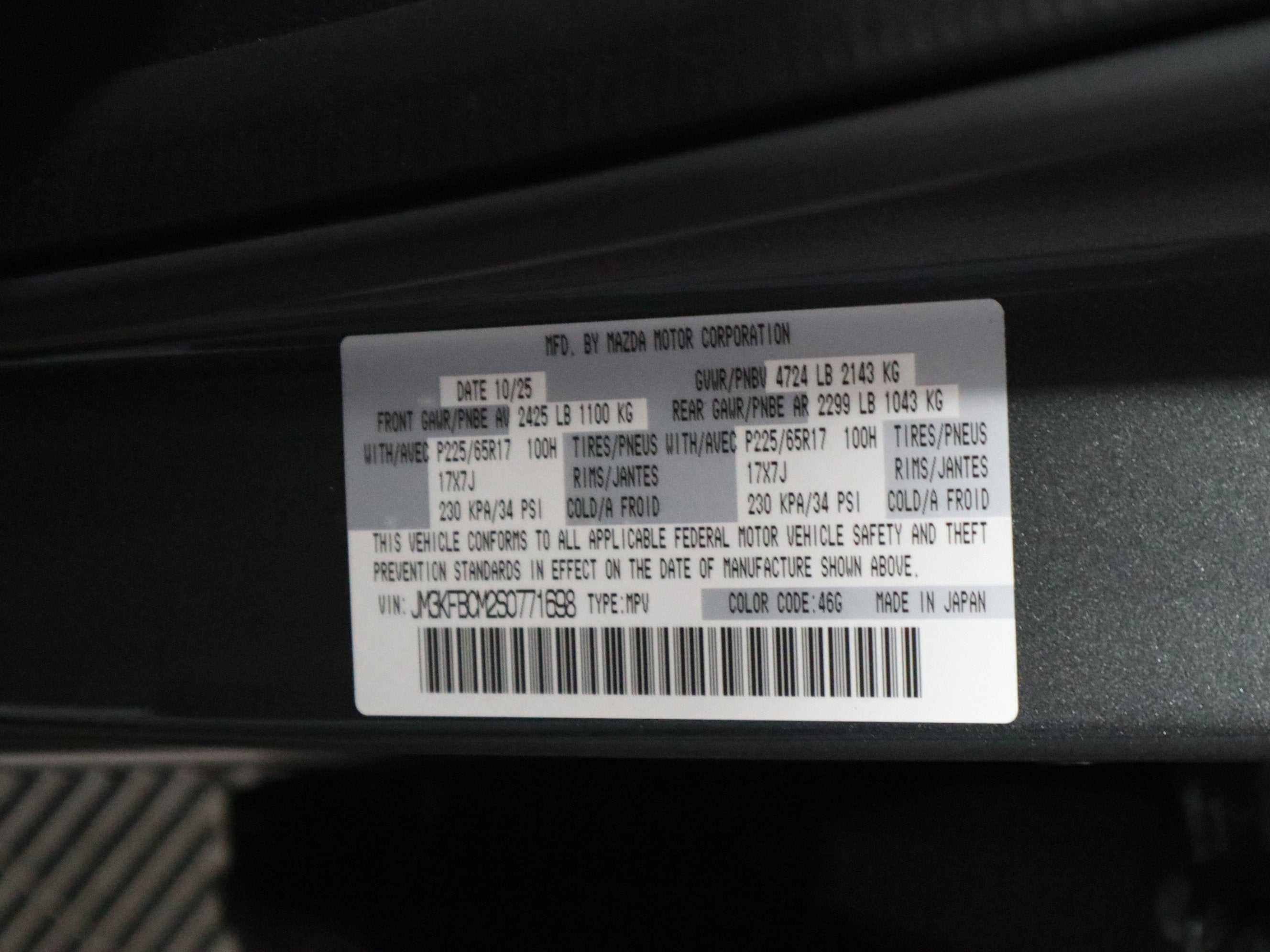 2025 Mazda Mazda CX-5 2.5 S Preferred AWD