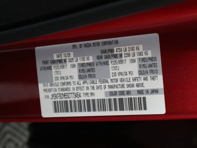 2025 Mazda Mazda CX-5 2.5 S Preferred AWD