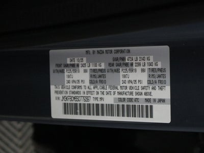 2025 Mazda Mazda CX-5 2.5 S Carbon Edition AWD