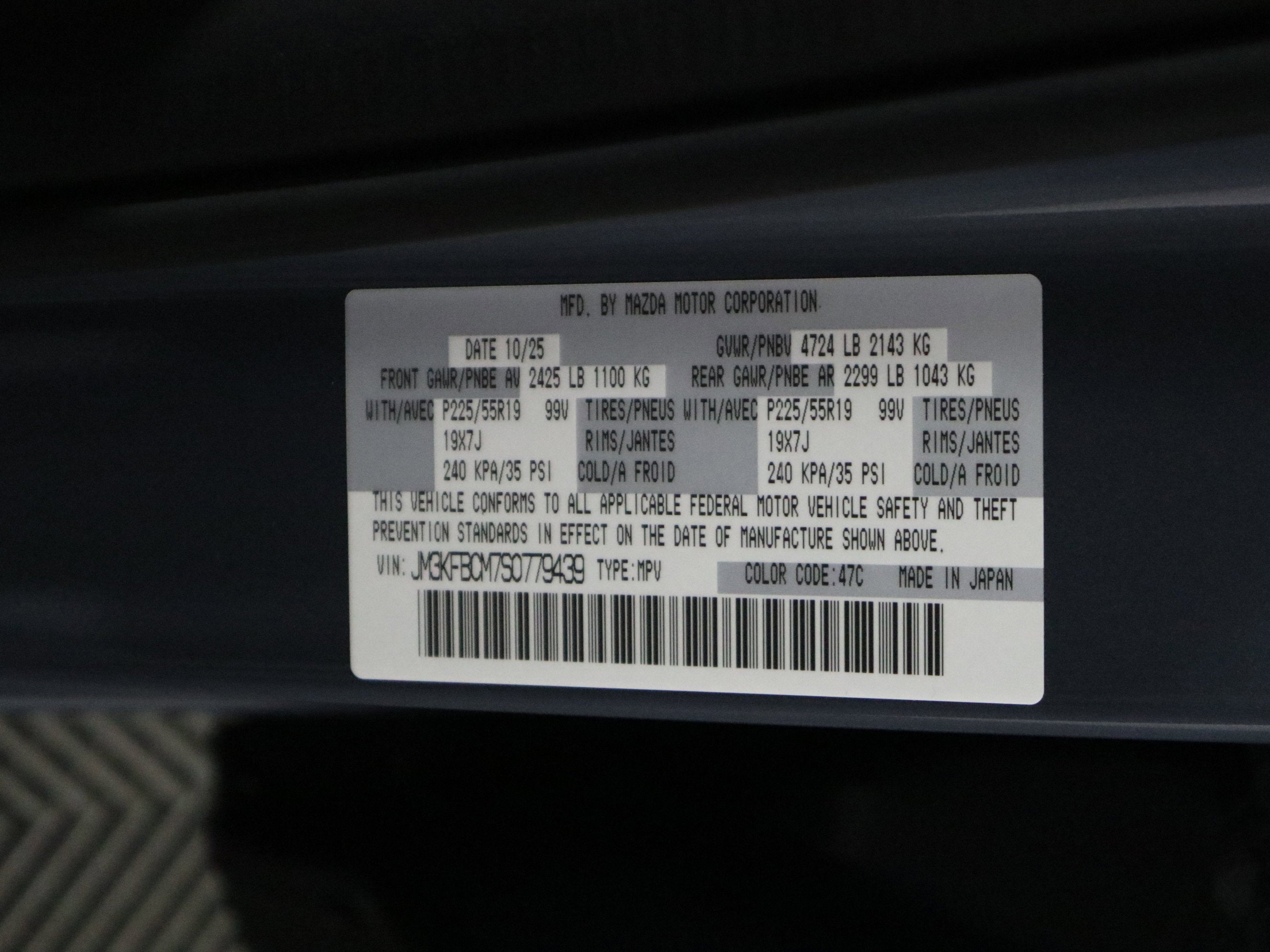 2025 Mazda Mazda CX-5 2.5 S Carbon Edition AWD