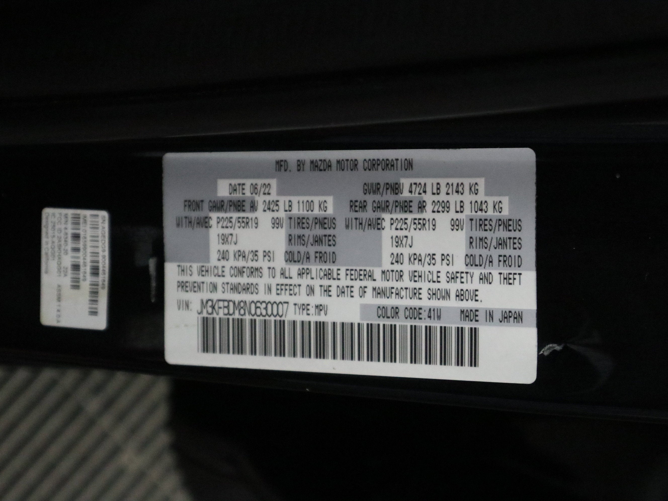 2022 Mazda Mazda CX-5 2.5 S Premium Package