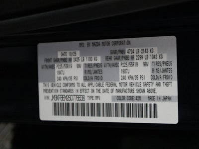 2025 Mazda Mazda CX-5 2.5 S Premium Plus AWD