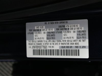 2025 Mazda Mazda CX-5 2.5 S Premium Plus AWD