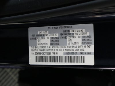 2025 Mazda Mazda CX-5 2.5 S Premium Plus AWD