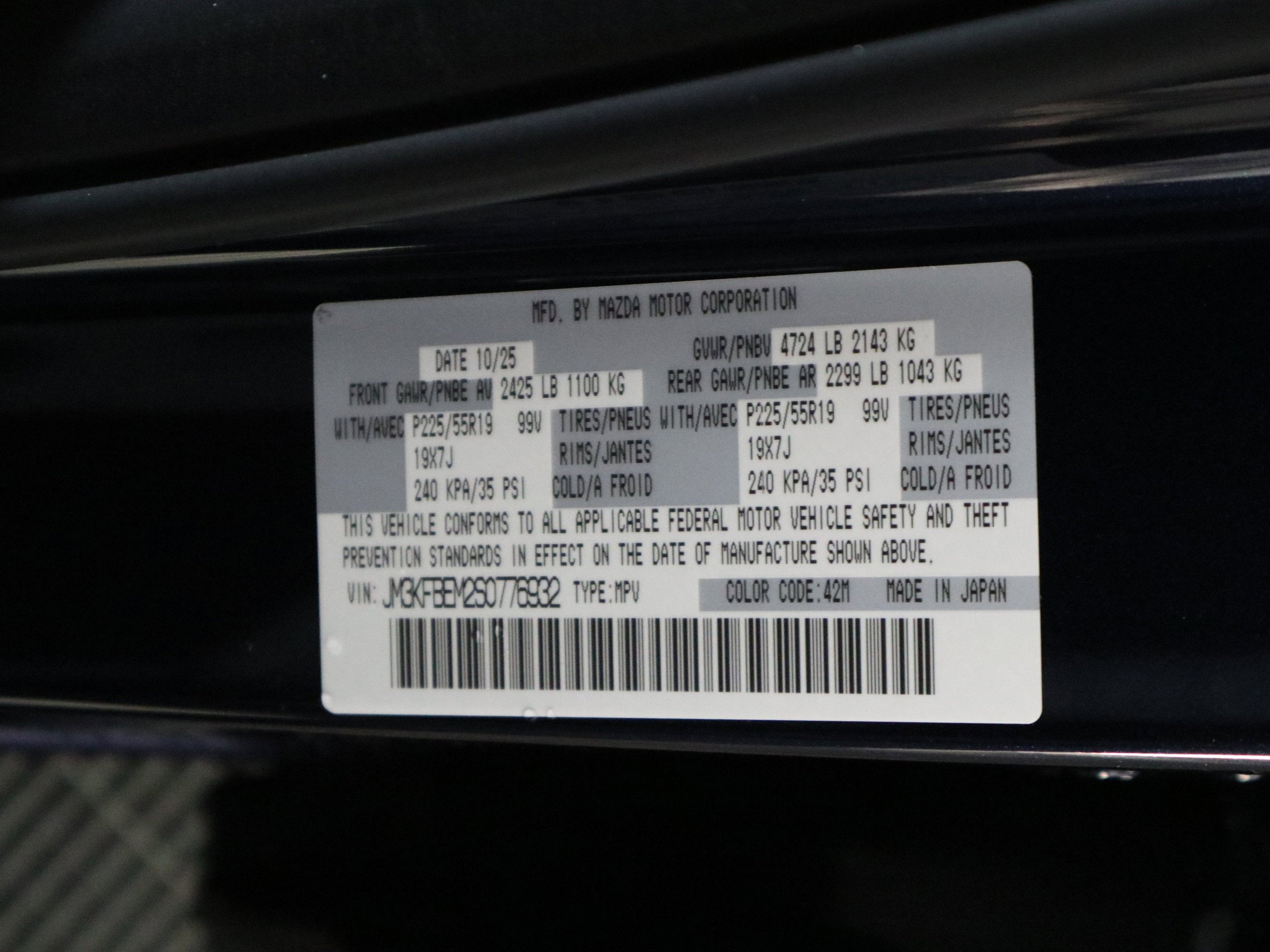 2025 Mazda Mazda CX-5 2.5 S Premium Plus AWD