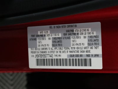 2025 Mazda Mazda CX-5 2.5 S Premium Plus AWD