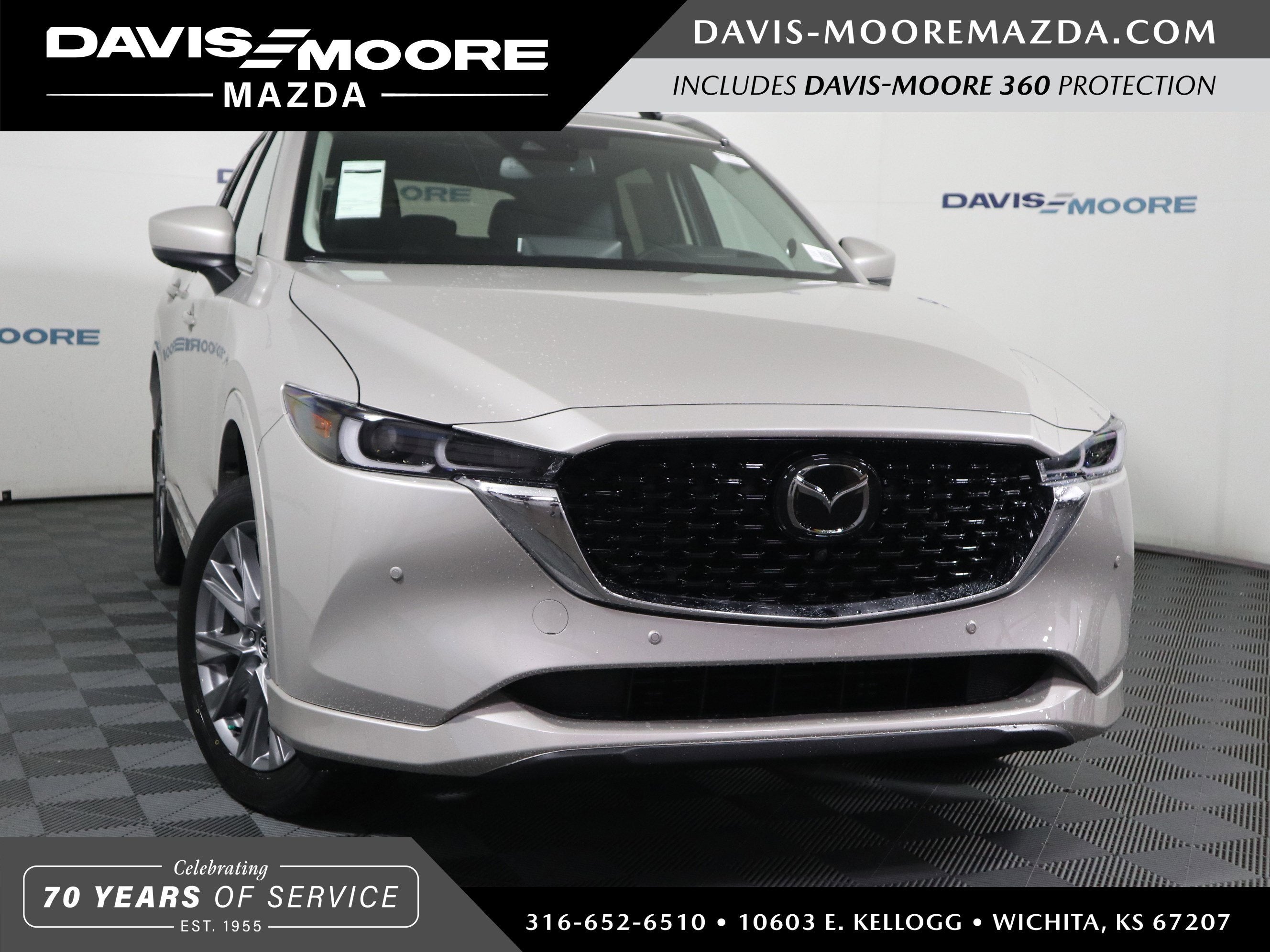 2025 Mazda Mazda CX-5 2.5 S Premium Plus AWD