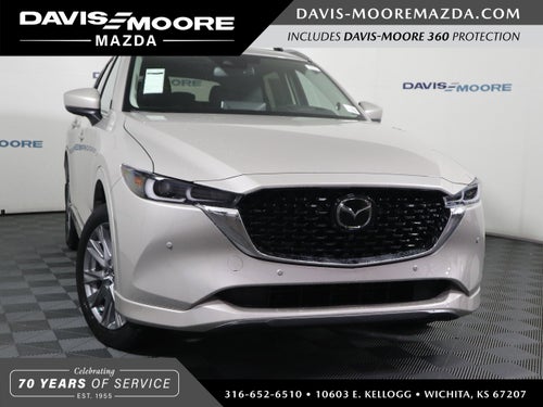 2025 Mazda Mazda CX-5 2.5 S Premium Plus AWD
