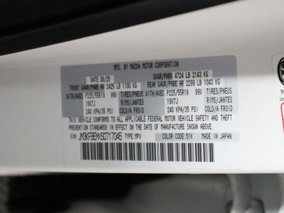 2025 Mazda Mazda CX-5 2.5 S Premium Plus Package AWD